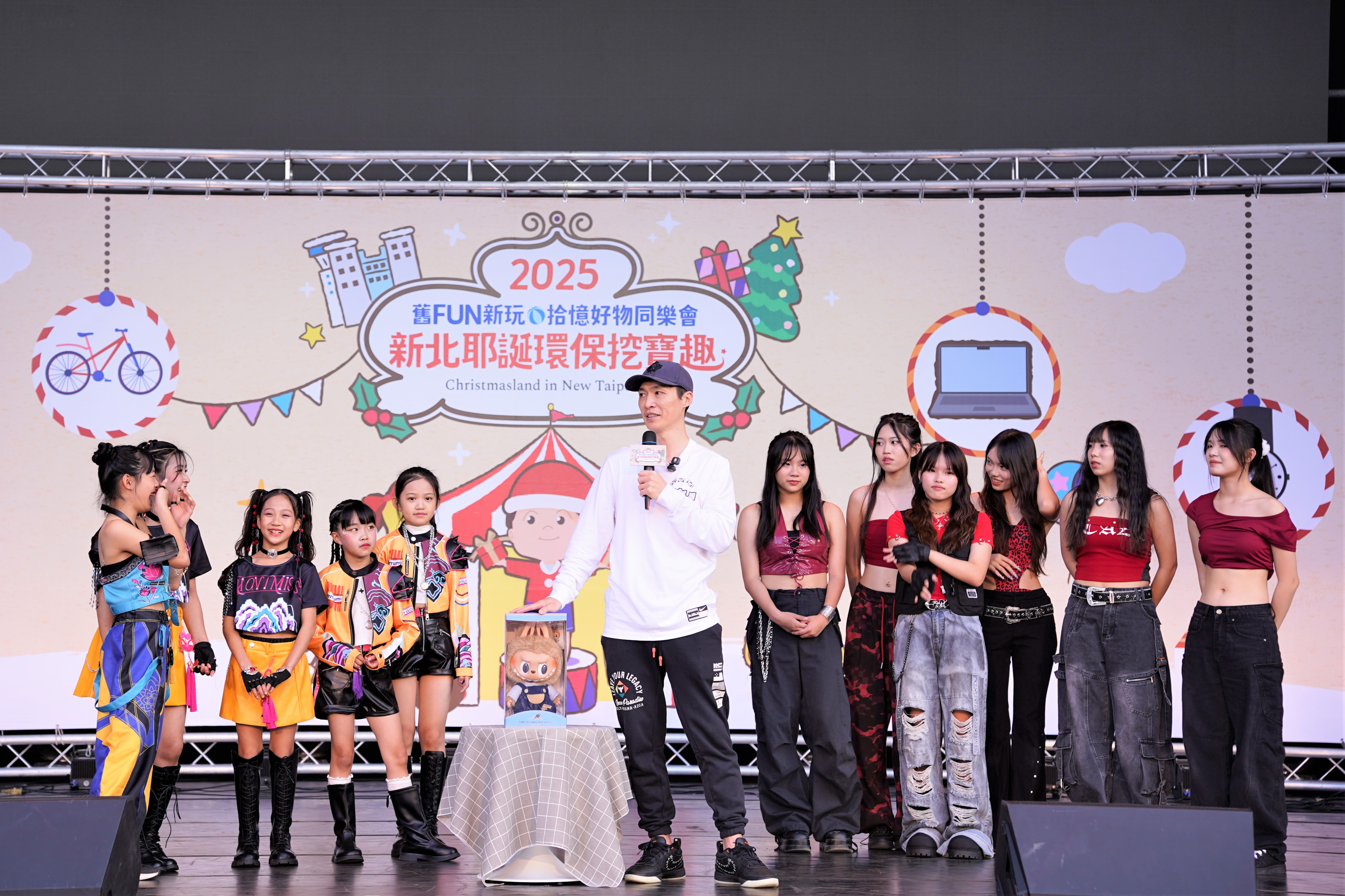 喪屍老爸參與好物拍賣