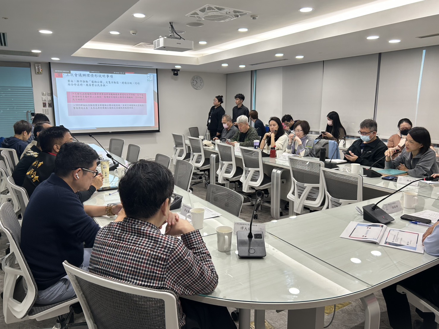  動物保護委員會報告事項