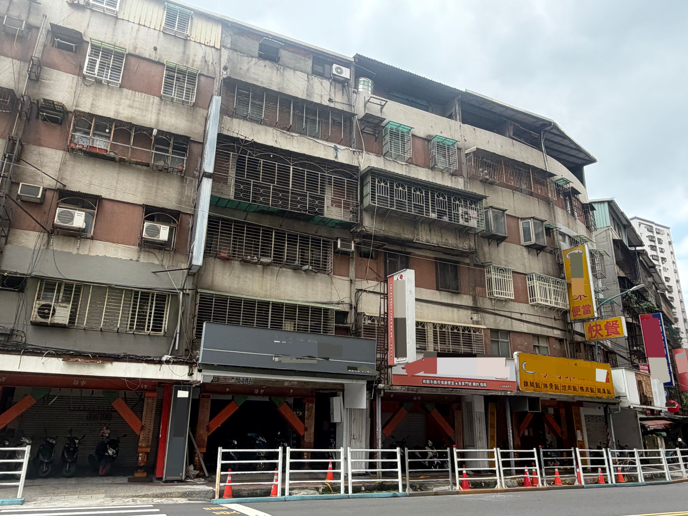 土城區清水案建築物現況圖