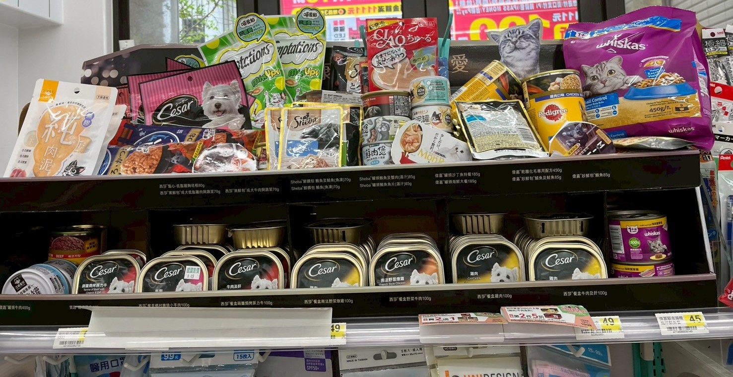  動保處主動稽查商店販售之寵物食品
