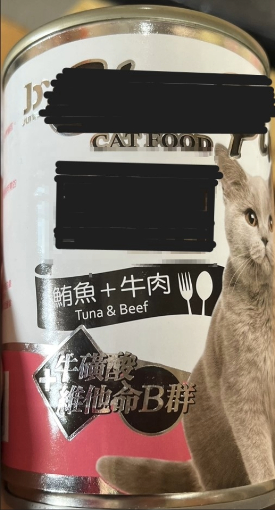 經抽驗不合格之寵物食品