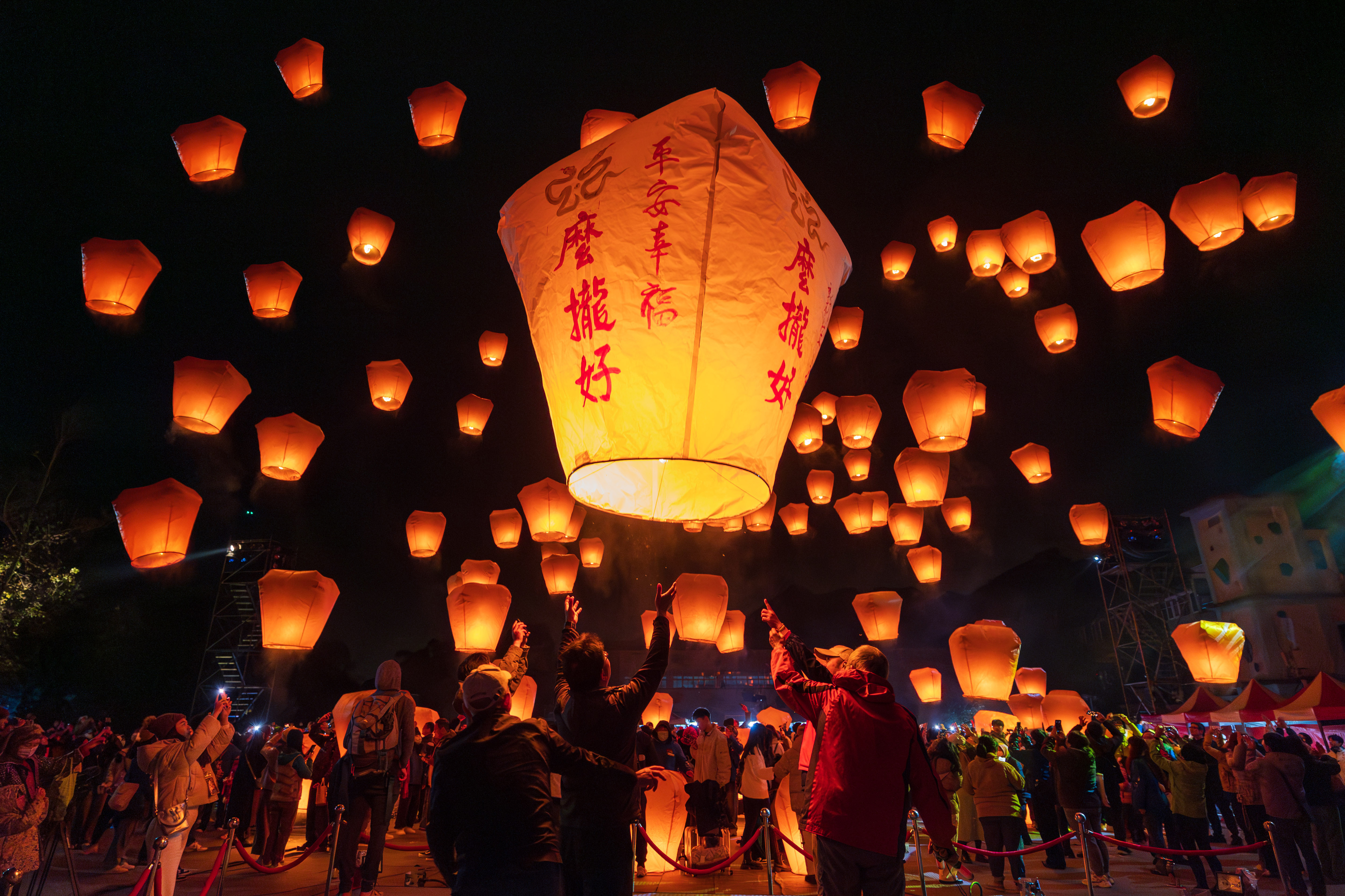 新北市平溪天燈節以獨特文化魅力吸引世界目光，多次讓國際看見新北文化影響力。