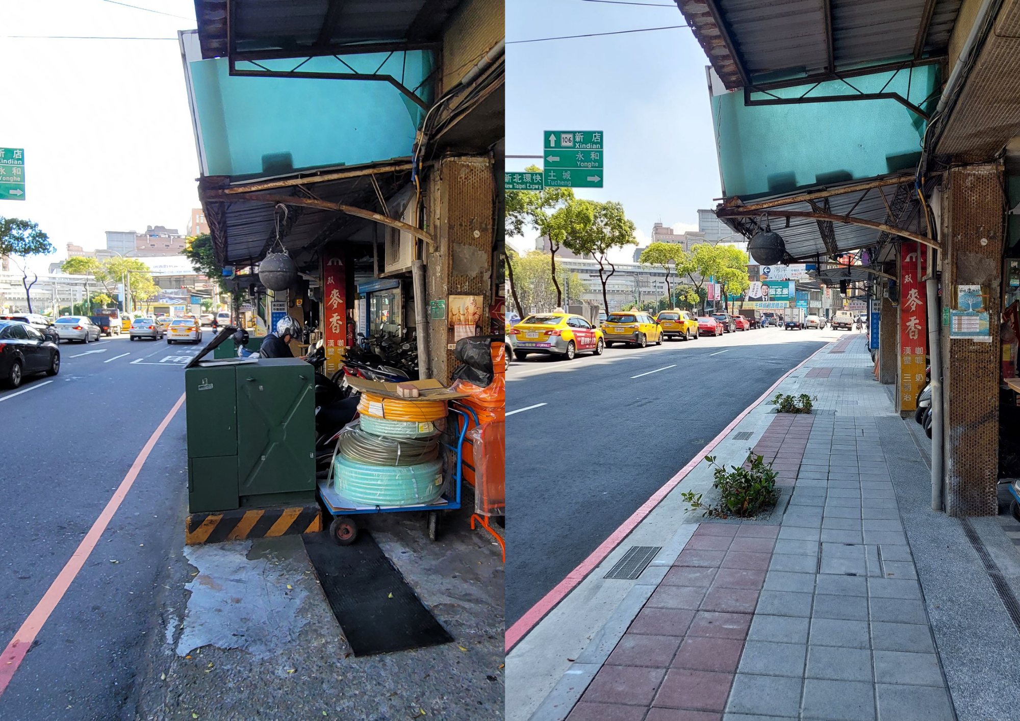 「變電箱影響人行道通行環境改善計畫」目標明年底達成1000件，圖為中和區中山路二段電箱遷移改善前、後的對比照。