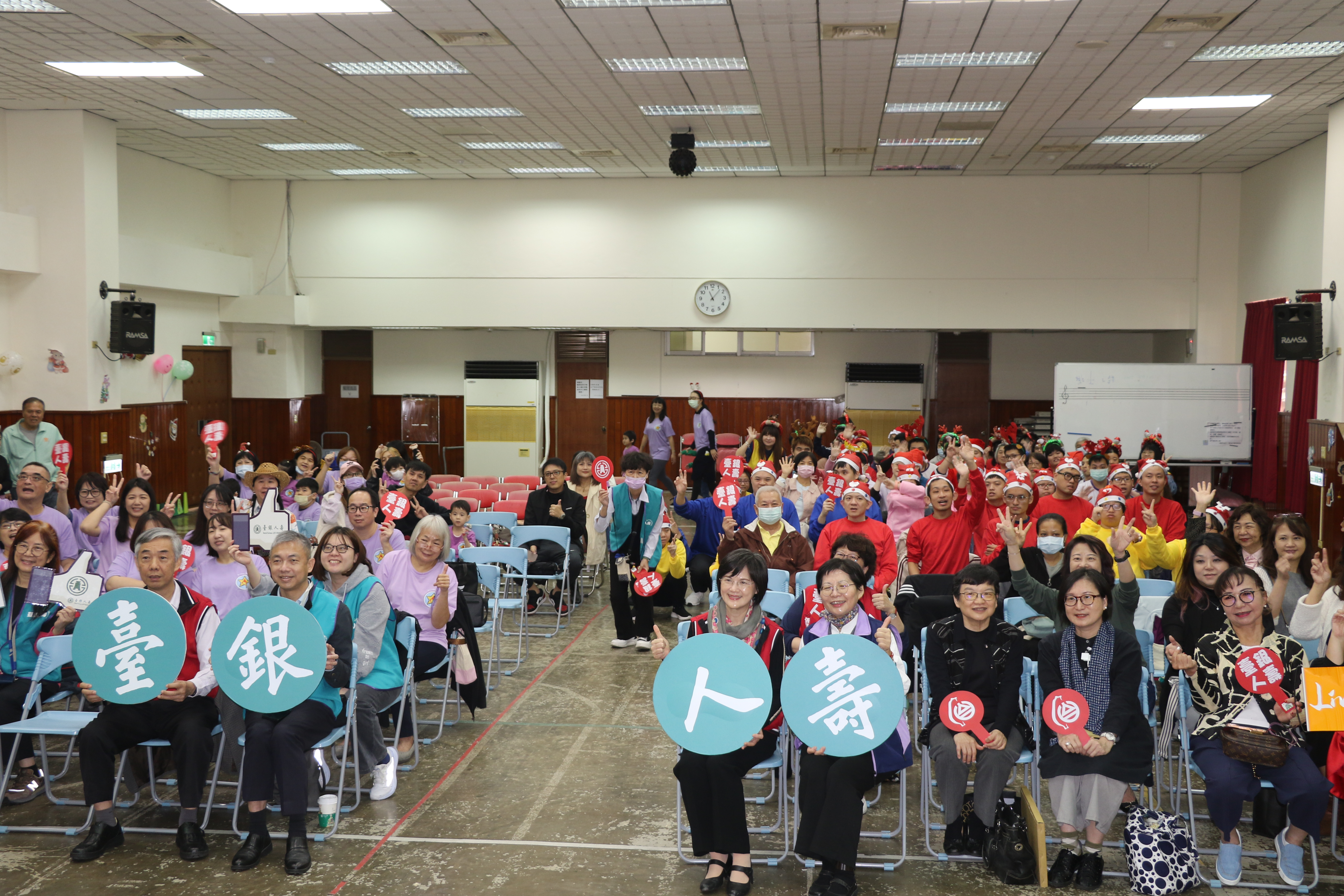 台銀人壽長期支持新北市自閉症服務協進會
