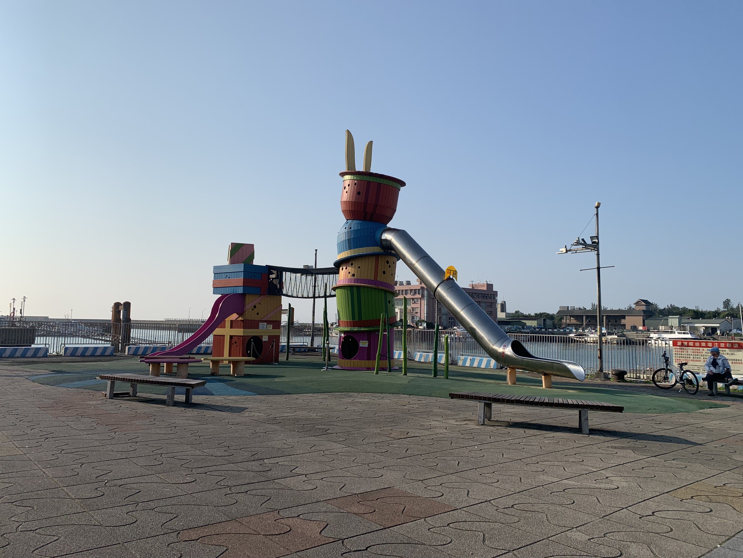 幾米溜溜帽遊樂場