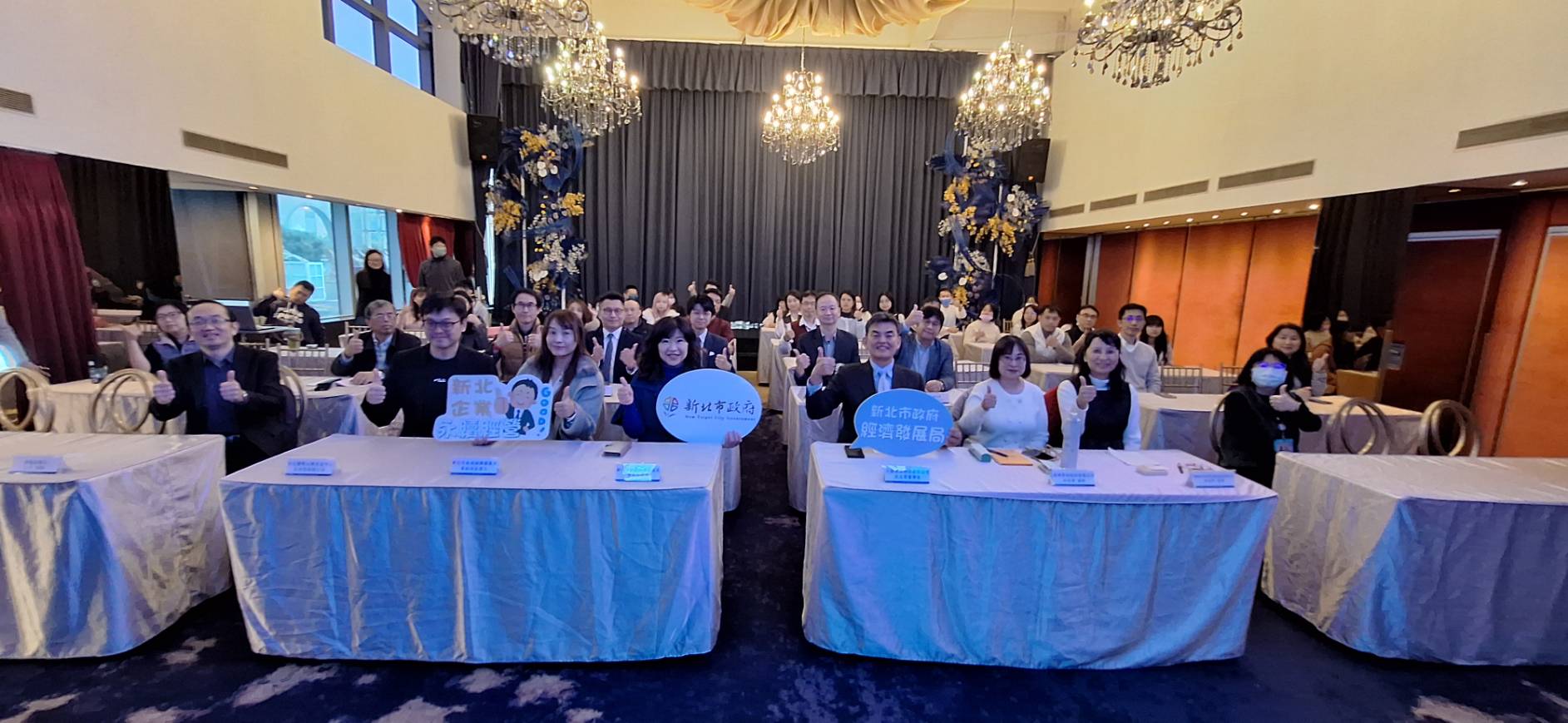 經發局長盛筱蓉表示，透過創投媒合暨商機交流會，可提供中小企業展現產品特性及市場優勢的平台，吸引大型企業及國內知名創投公司的青睞，以媒合對接初階需求，建立深度合作的契機