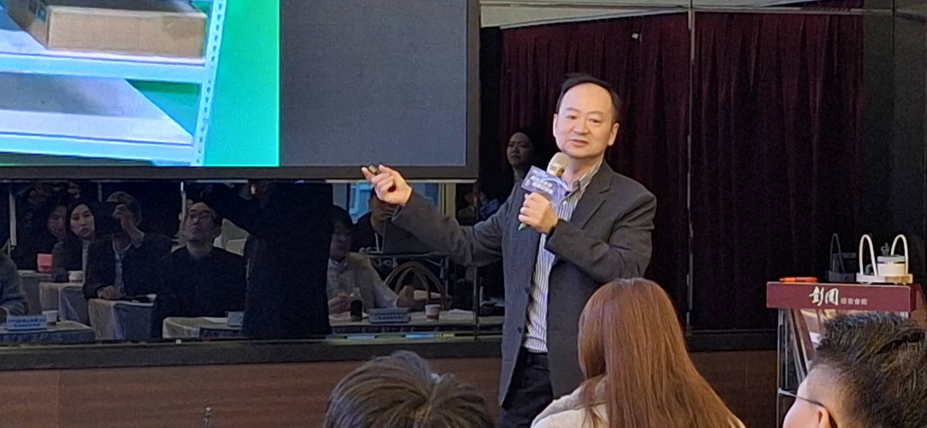 每家廠商的產品特色除了透過簡報呈現外，藉由現場攤位的展示，更拉近彼此距離，增加創投媒合商機，會後統計共簽訂14張「合作意向書」，預估促成新臺幣1.4億元以上商機