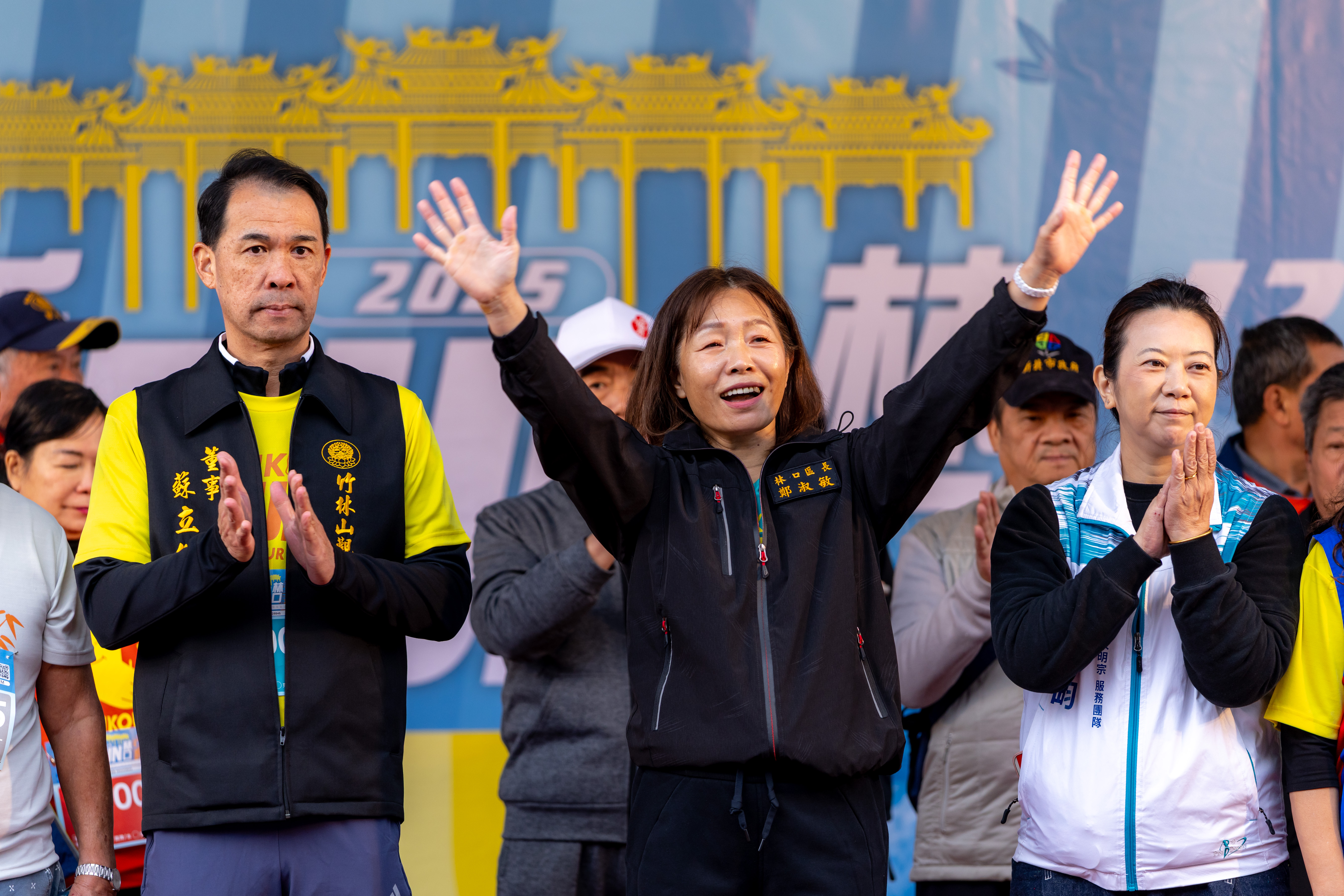 02.鄭淑敏區長感謝大家熱情支持林口路跑活動