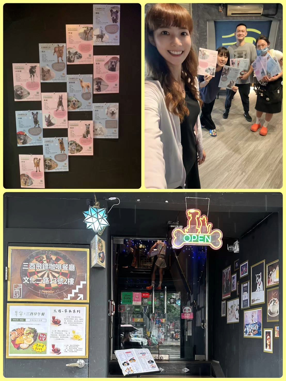  成功與超過30家餐廳合作張貼認養海報