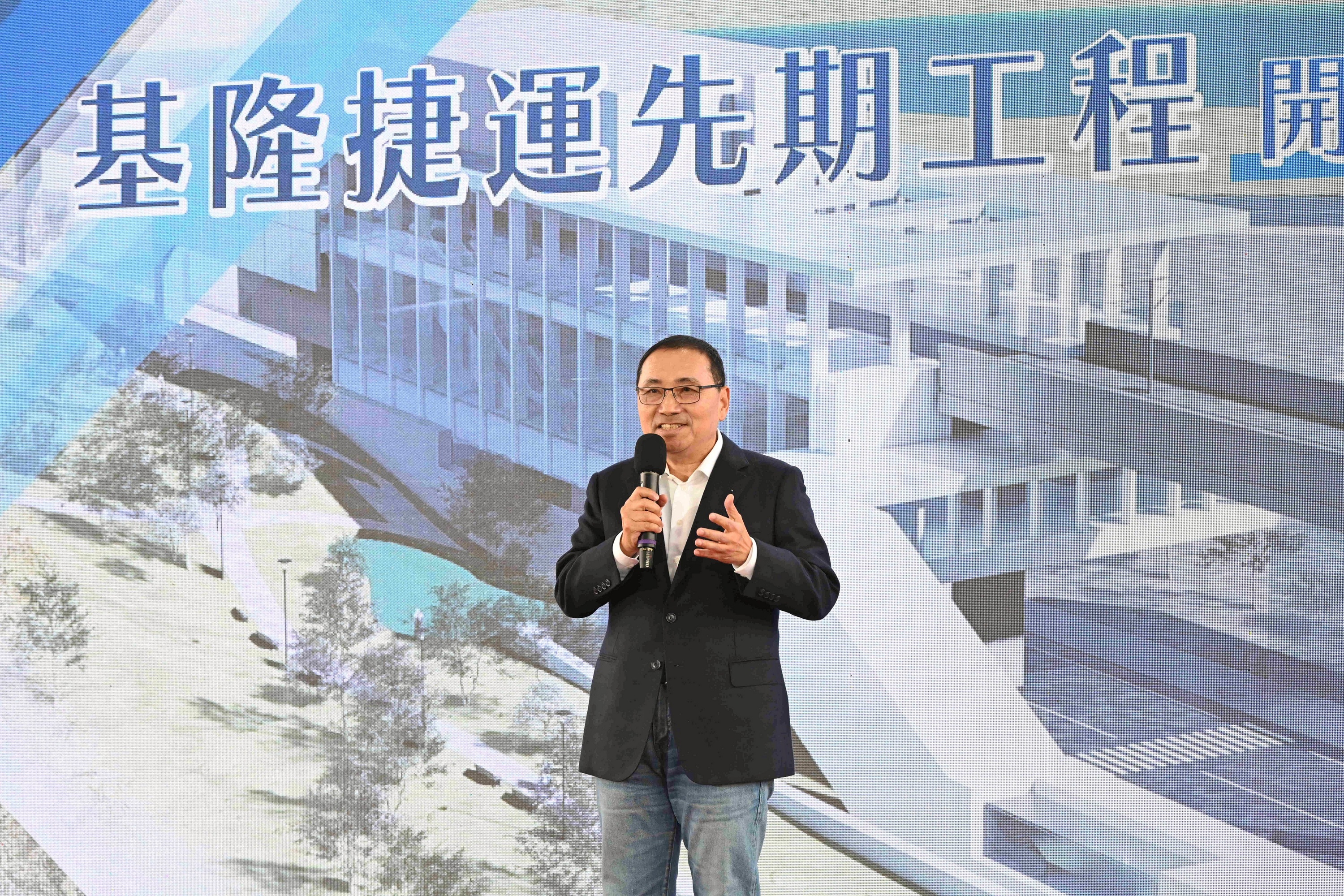 新北市長侯友宜致詞