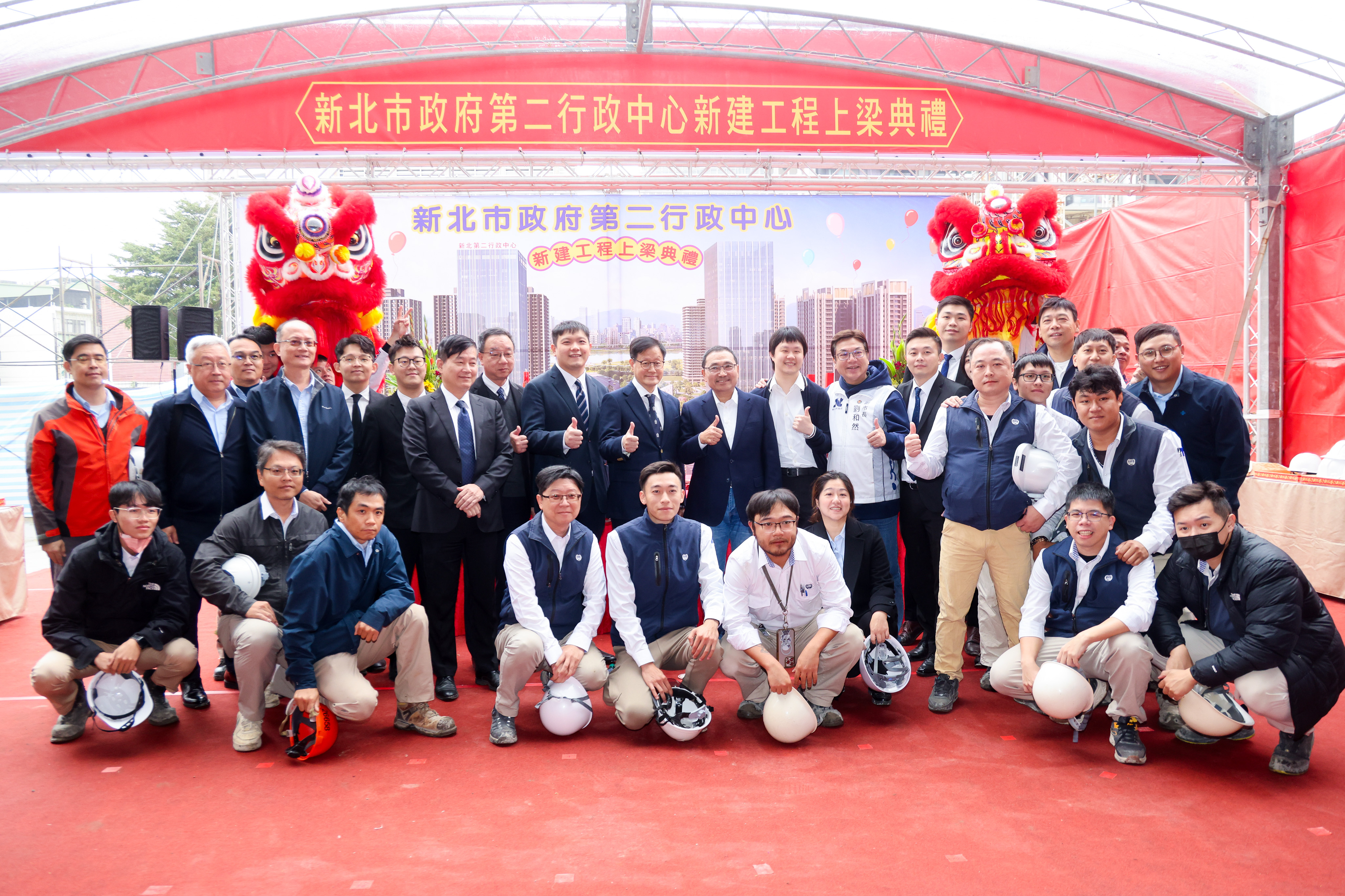 本工程由開發單位國巨投資股份有限公司興建移交，邀請日本建築大師丹下憲孝操刀設計外觀，以取得黃金級綠建築及銅級智慧建築為目標，營運階段朝向碳中和努力。