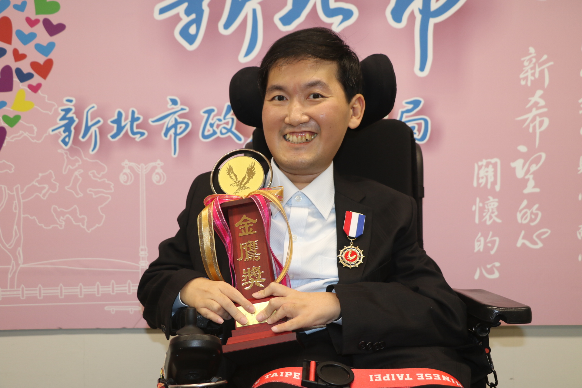 八里教養院院生張孜維榮獲第29屆金鷹獎