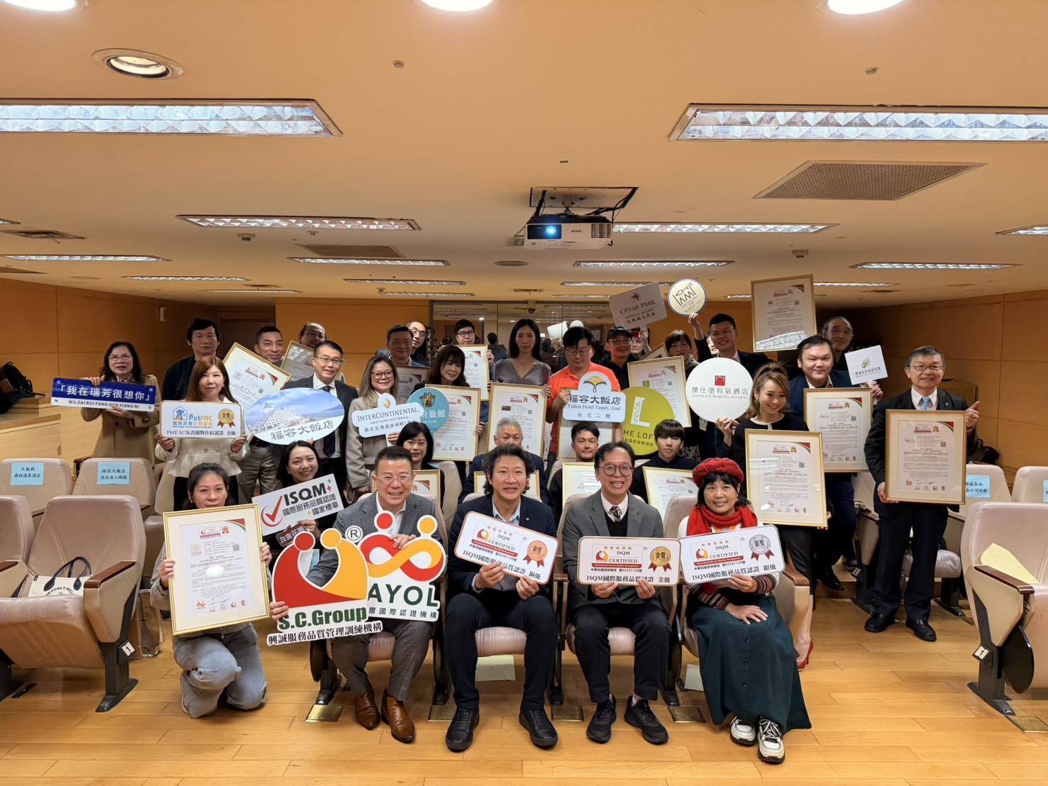 楊宗珉局長鼓勵業者共同打造新北市優質住宿環境。