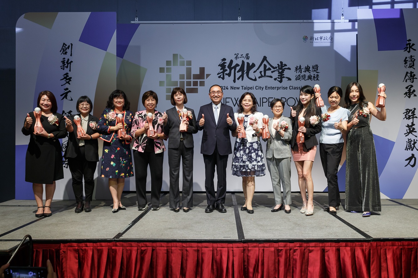 為表揚女性精典企業家典範，鼓勵更多女性朋友追求自我實踐，企業精典獎設有「傑出女力」類組，歡迎女性企業家或女性主管踴躍報名