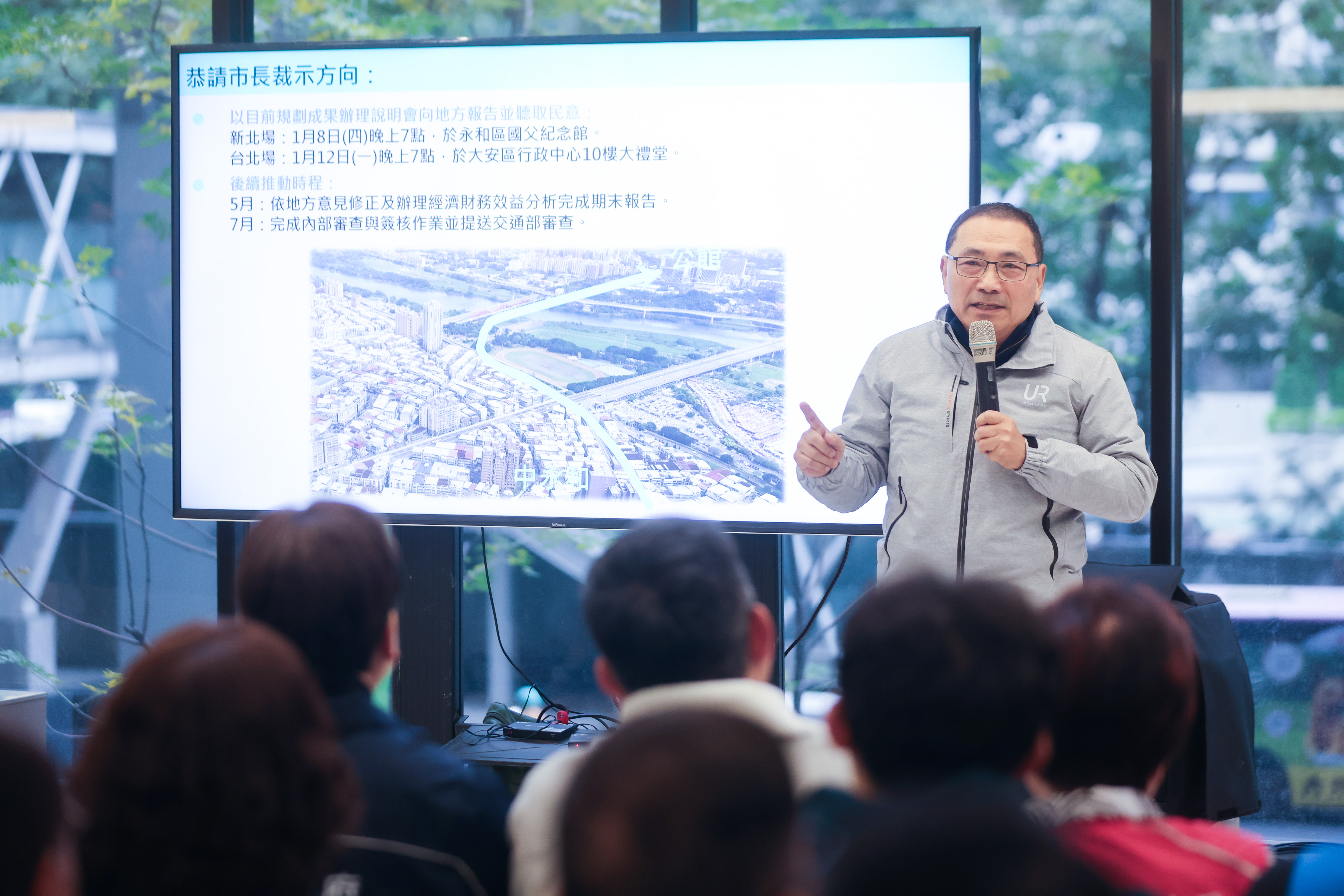 侯友宜表示，中和公館線對中永和地區是極為重要的黃金捷運路線，可有效紓緩福和橋、中正橋交通需求及節省民眾通勤時間。