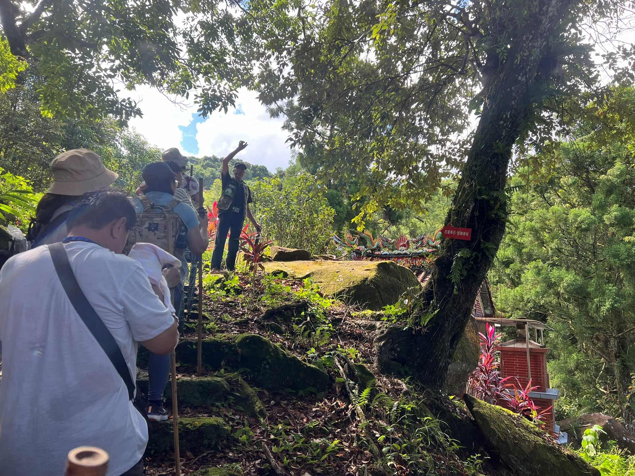 石碇烏塗社區四份子古道健行體驗