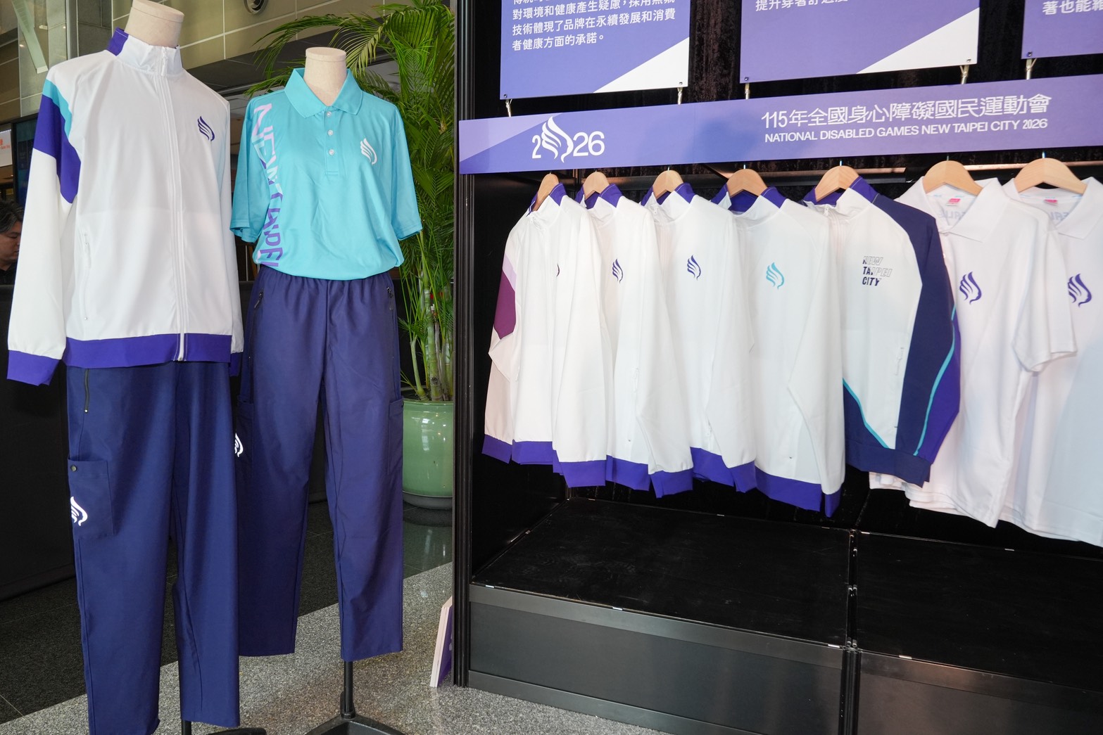除了選手用品貼心設計大會服裝也強調「人本設計」兼具機能與舒適提供工作人員良好活動自由與穿著體驗