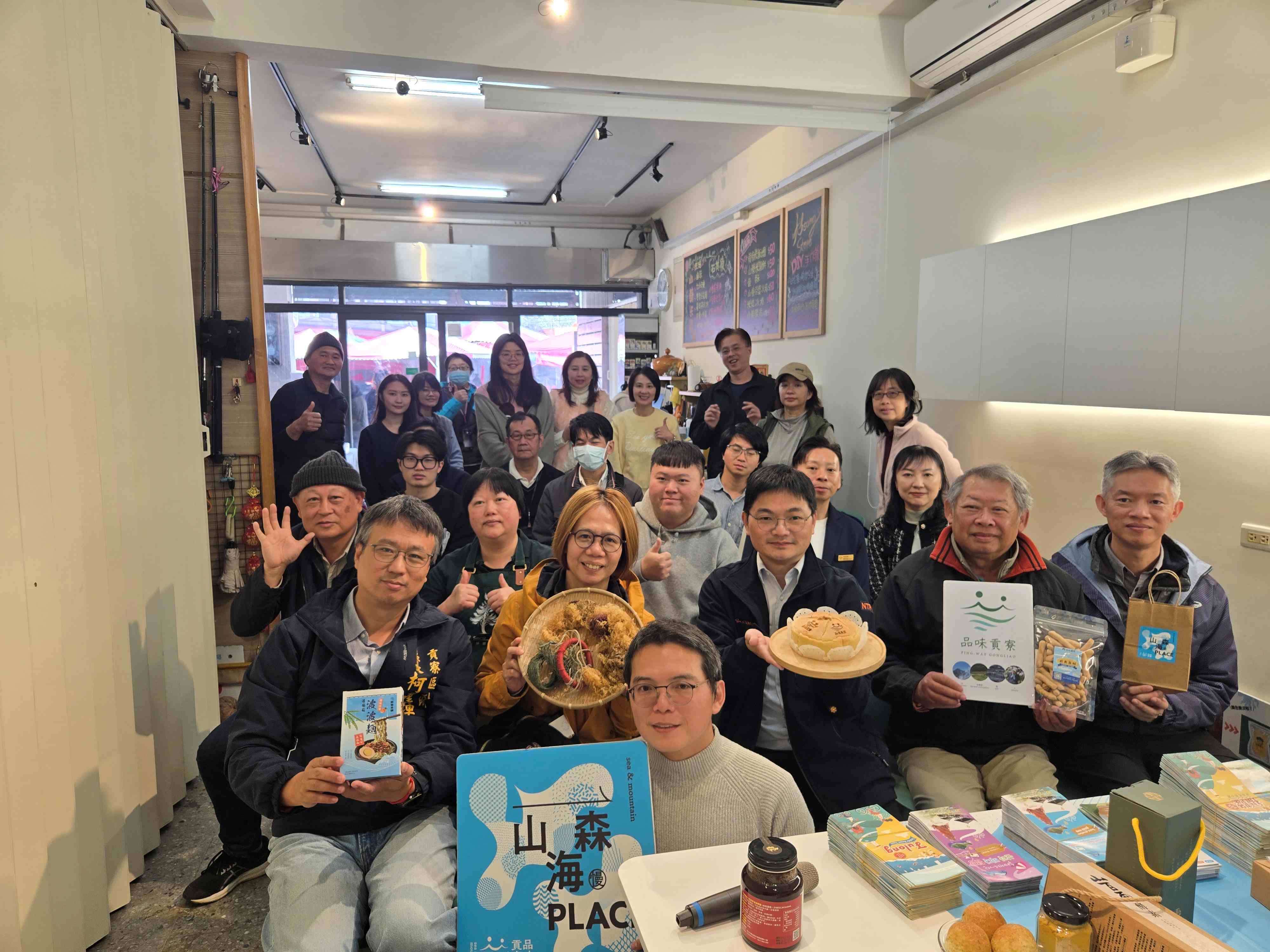 「品味貢寮」今(9)日正式在貢寮區澳底成立「品味貢寮選物所」，作為遊客選購伴手禮、旅遊諮詢及地方創生交流的新平台