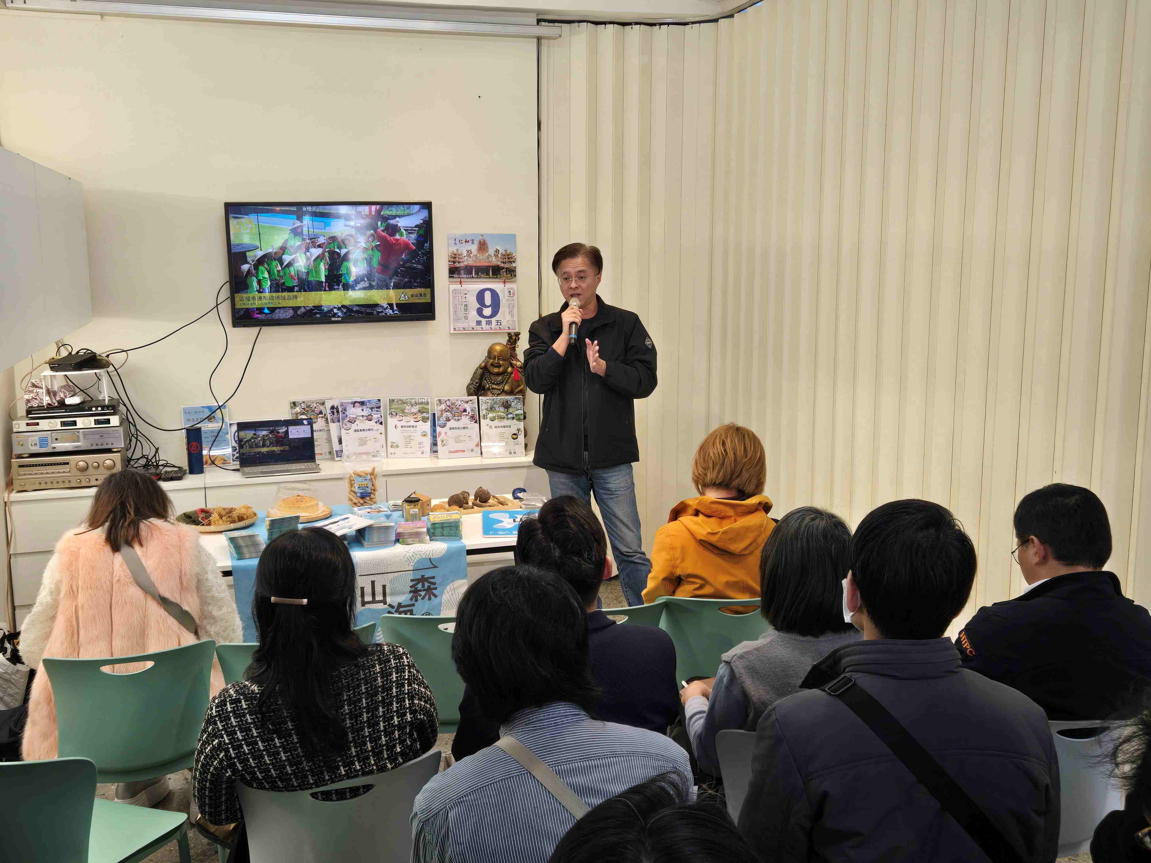 「金山漫遊」創辦人賴家華分享跨區域地域品牌經營的實戰歷程