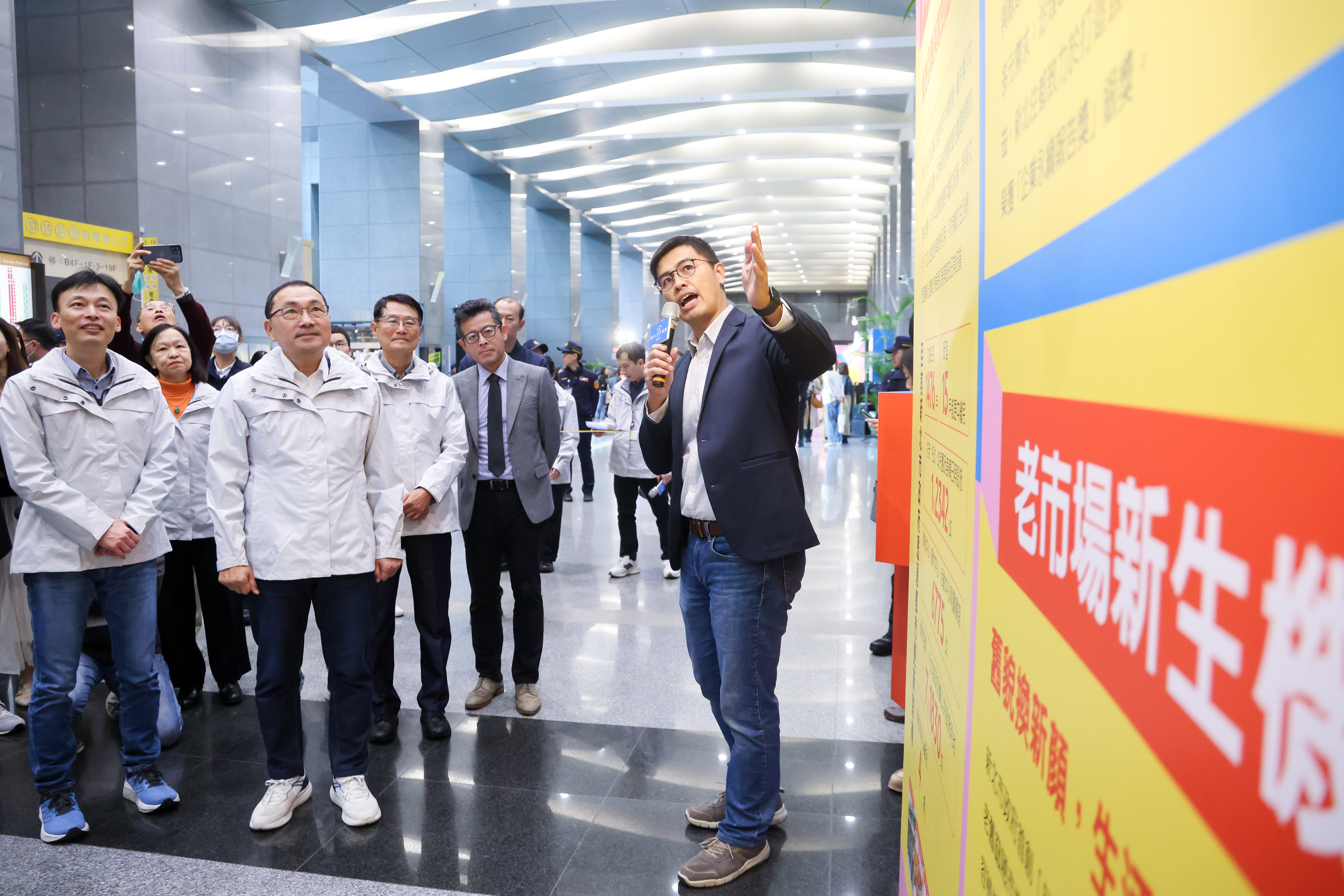 展覽即日起至1月18日，每日10時至18時於新北市政府1樓大廳展出