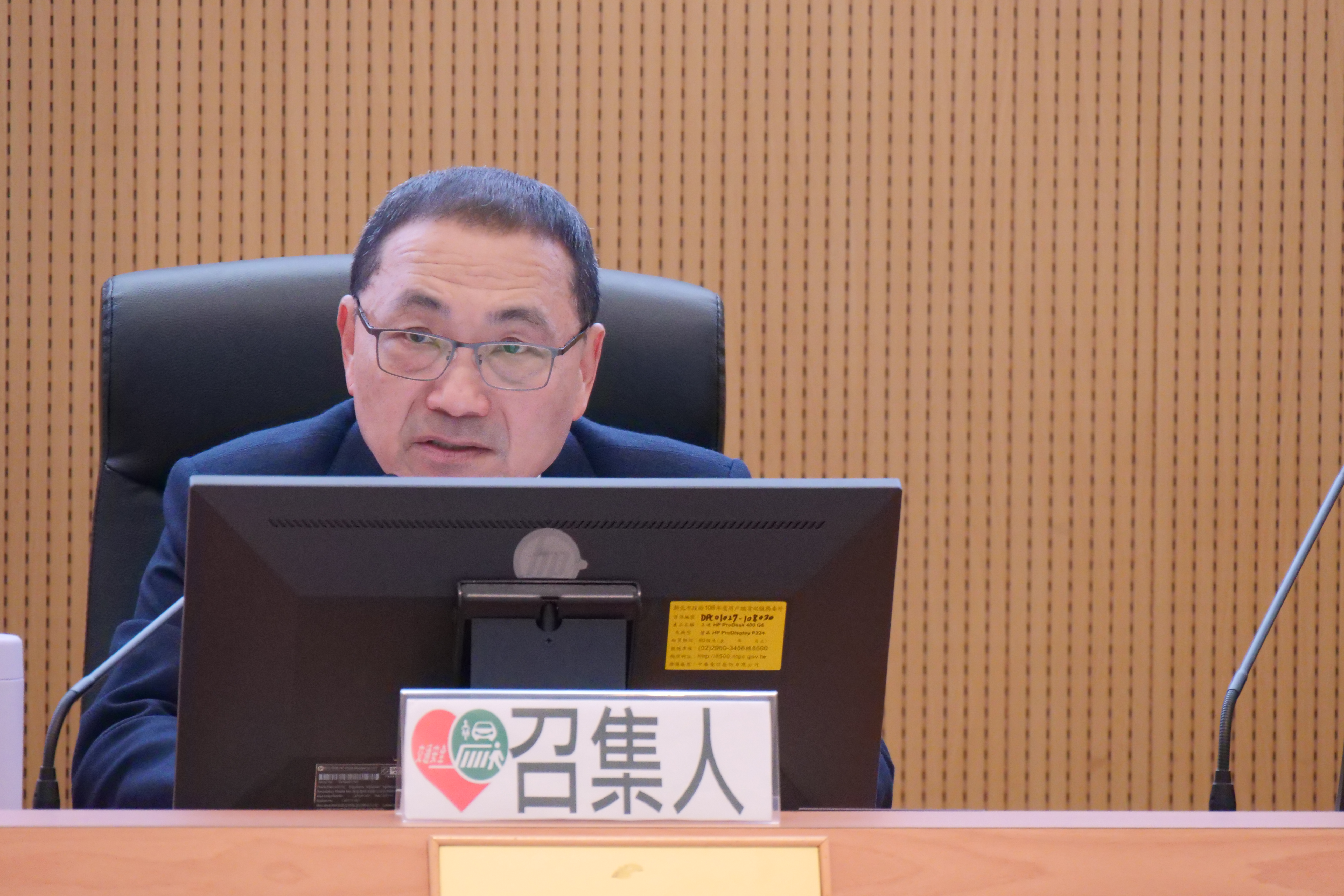 市長主持1月份道安會報