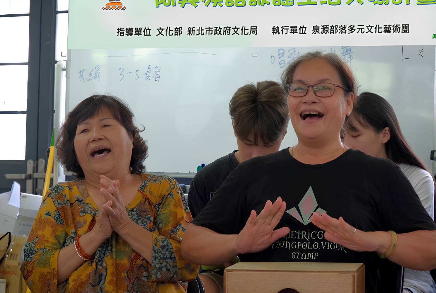 近年來，社區營造呈現多元且貼近生活的樣貌，其中包括推動原住民族族語復興活動，讓熟悉的族語歌謠再次在都市社區中響起