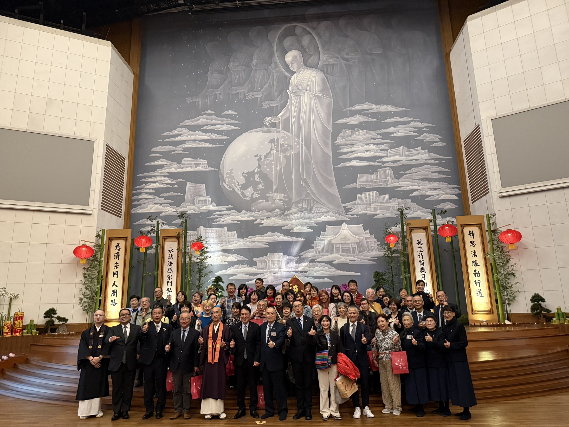 圖6.善通寺市訪問團於板橋慈濟園區合影