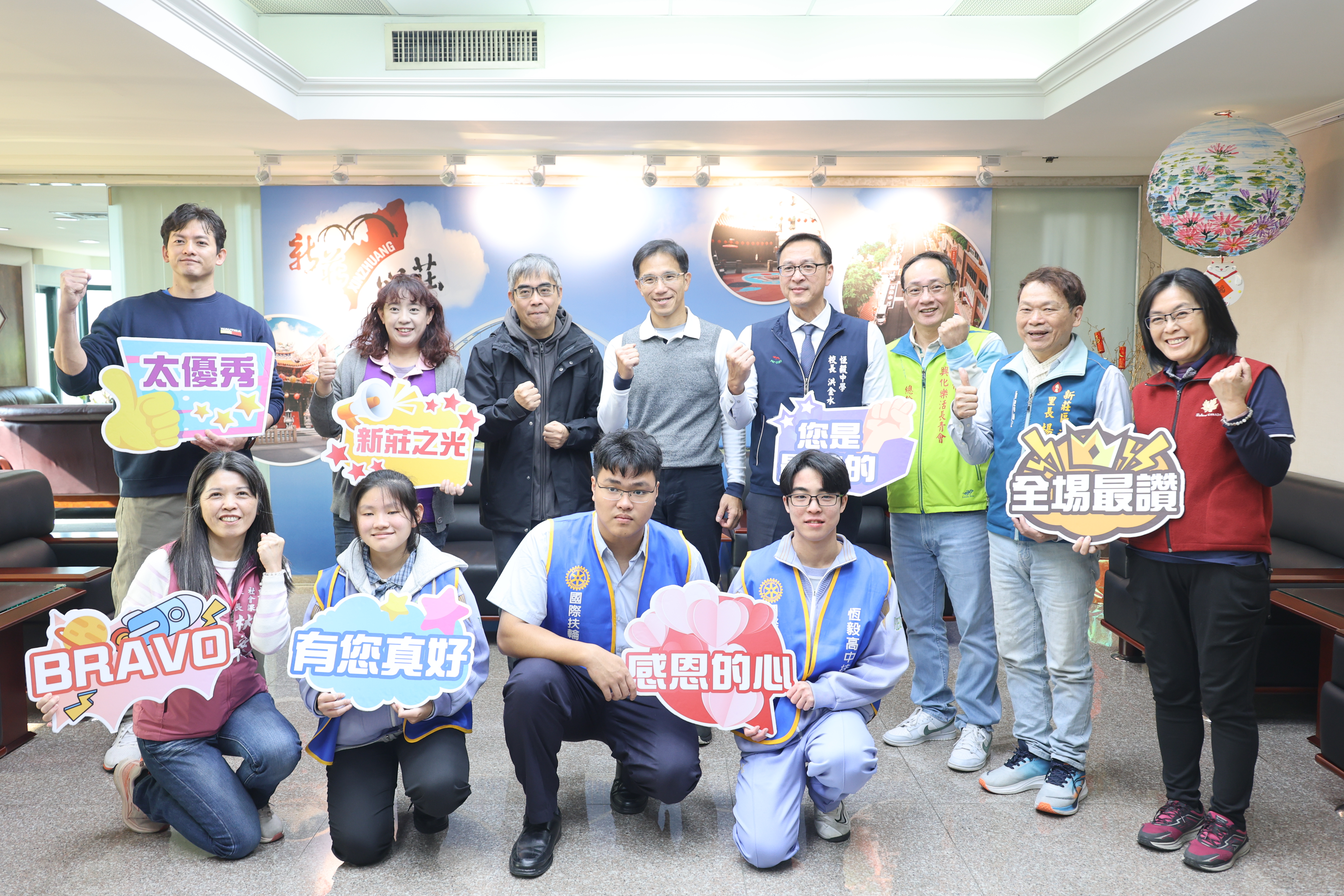 溫馨年菜捐贈儀式大合影