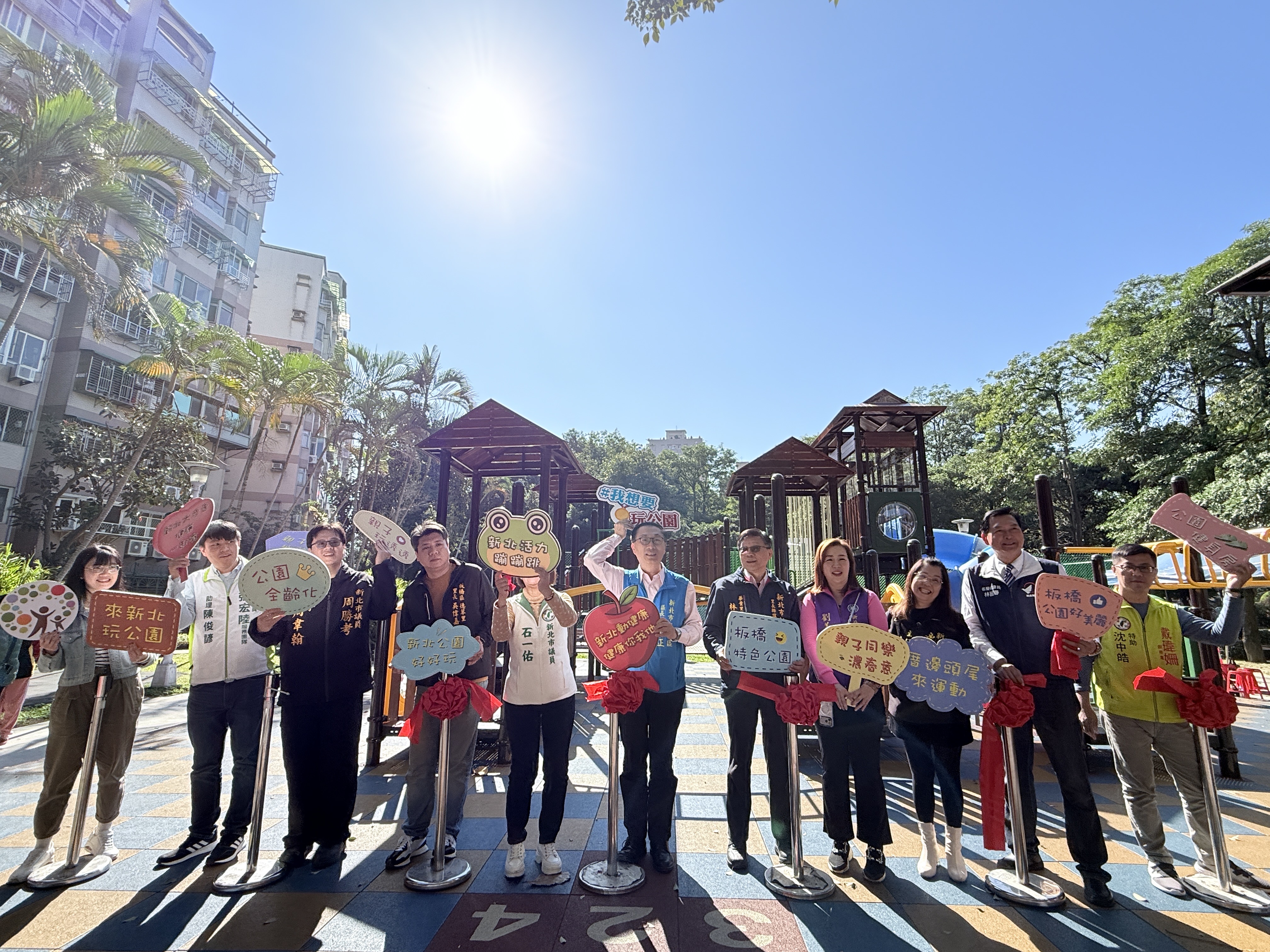 7.現場來賓大合照