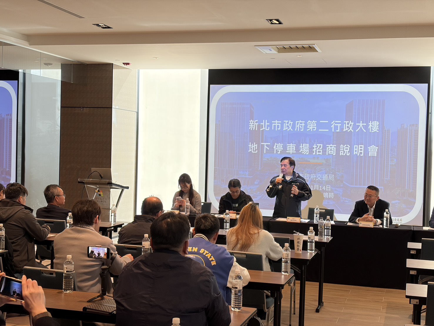 新北市交通局今日辦理第二行政大樓地下停車場招商說明會