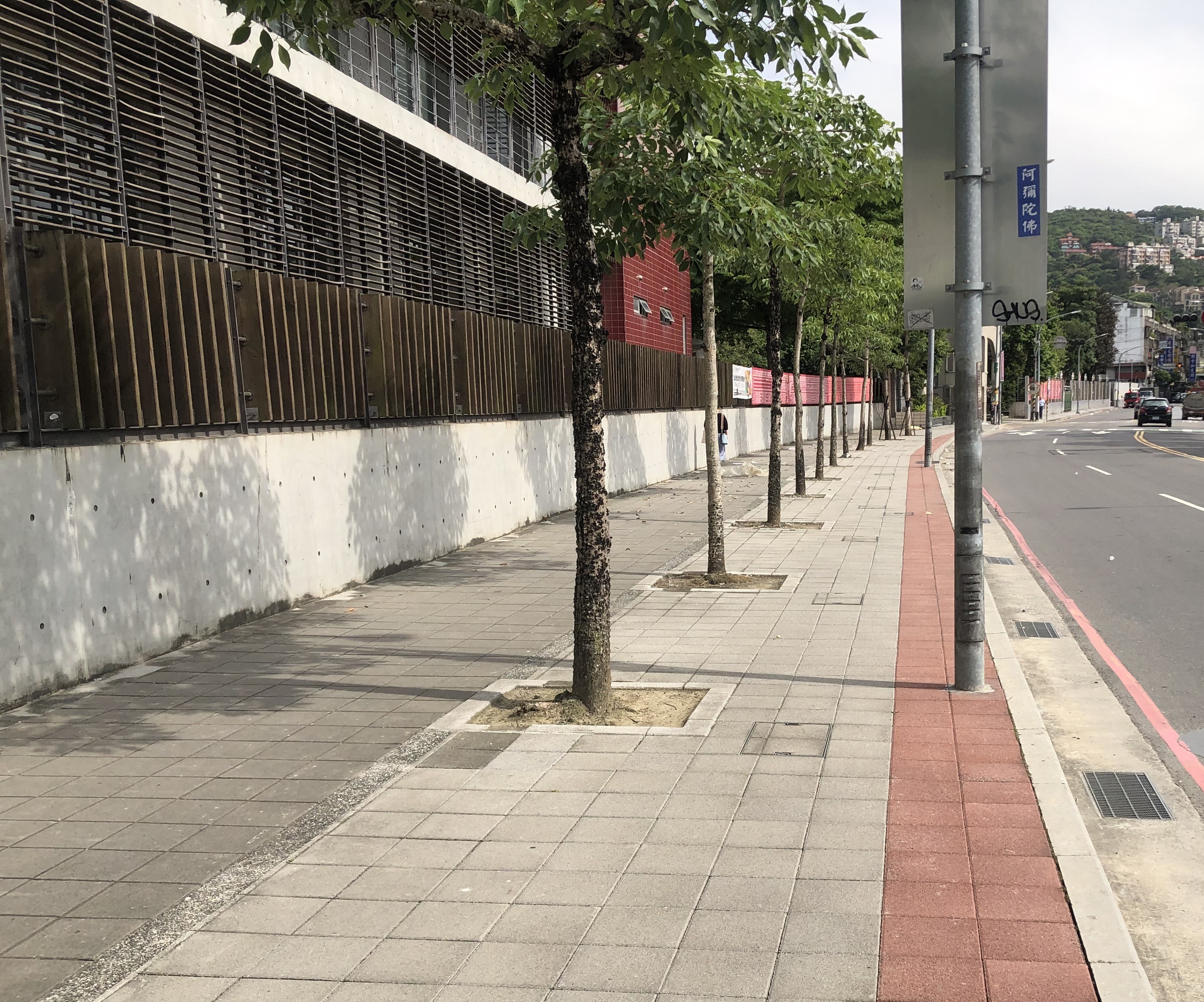 圖片來源：新北市政府