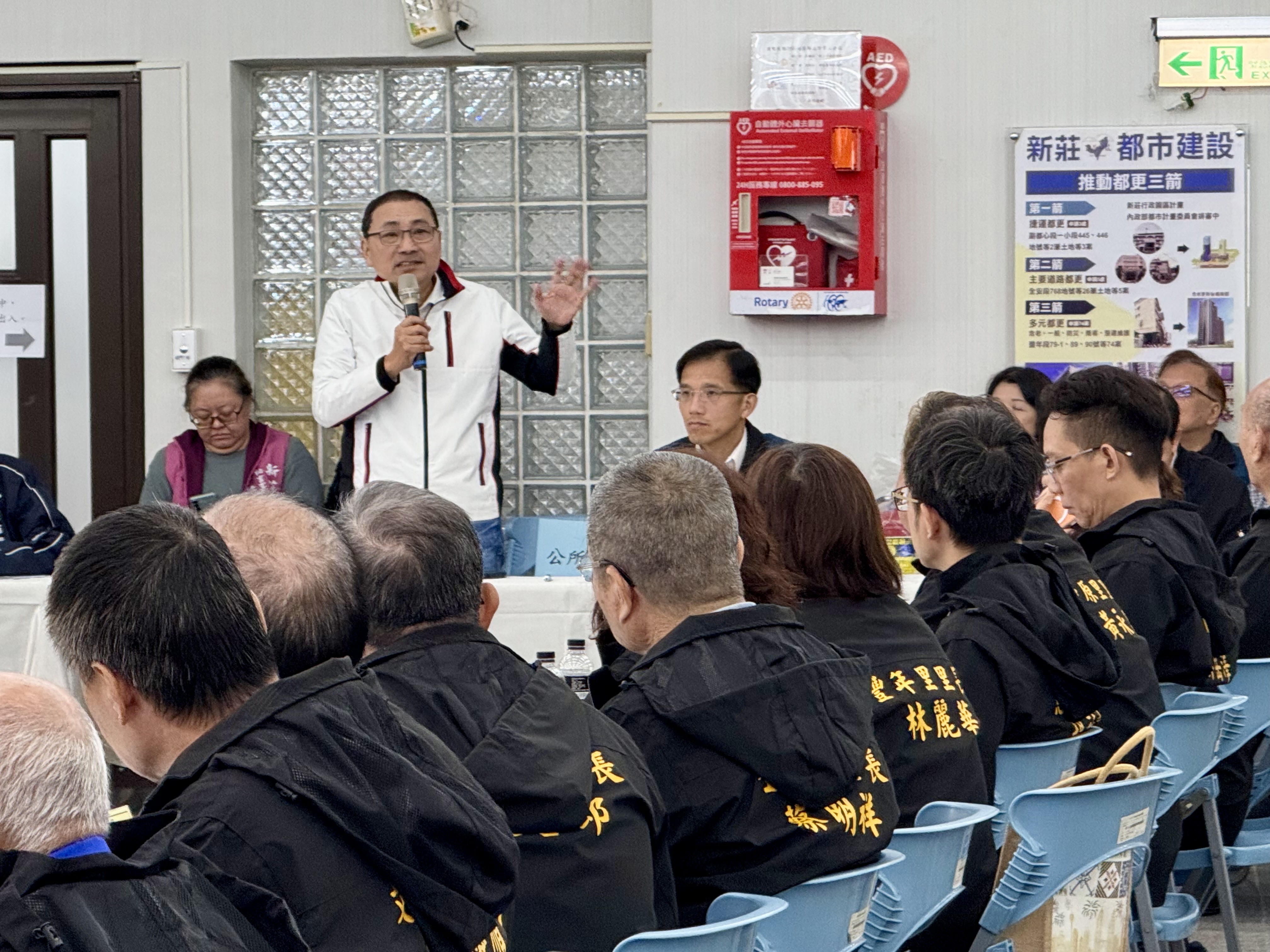 侯友宜細數新莊地區近幾年的蛻變及未來規劃