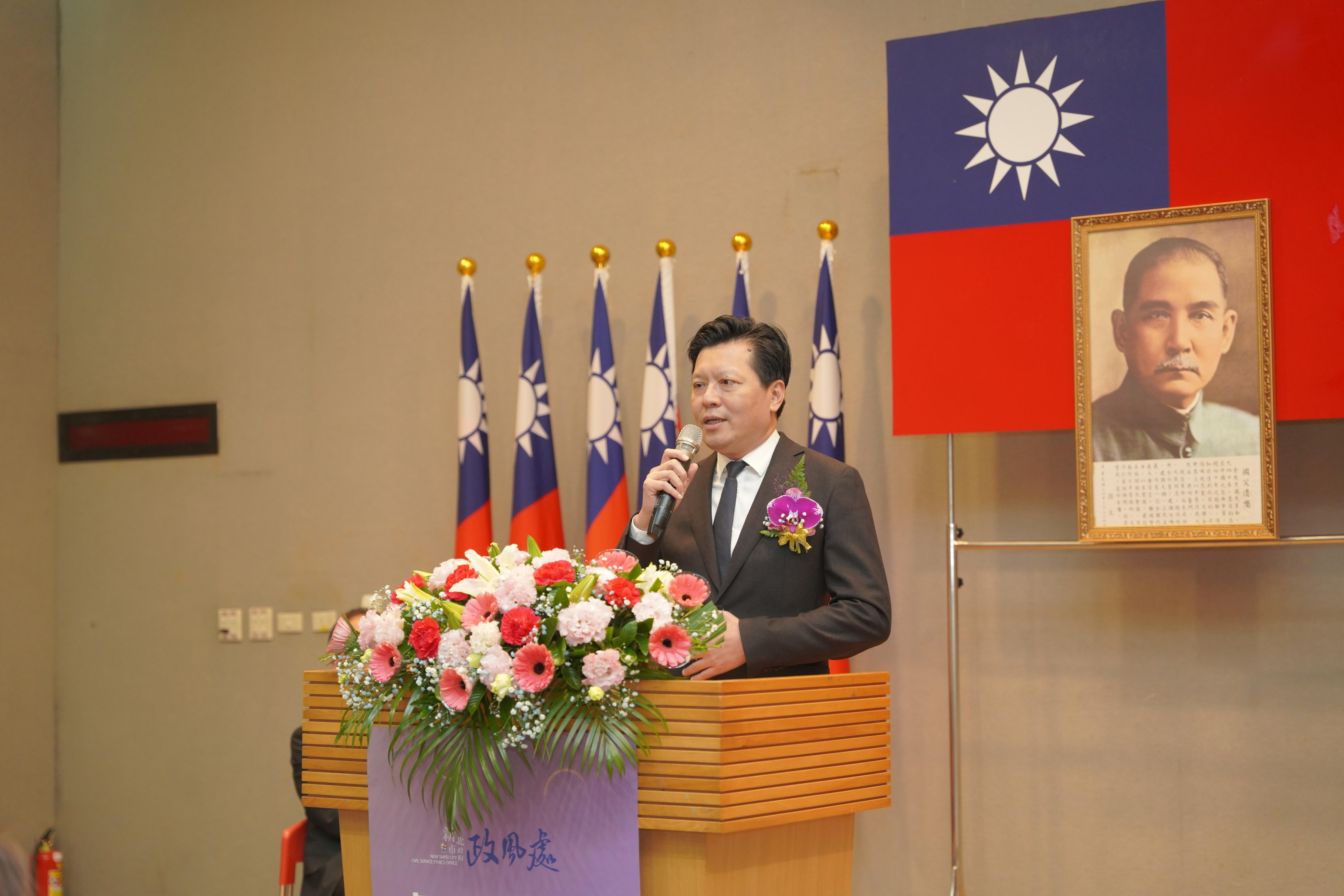 副市長朱惕之於就職典禮致詞及勉勵