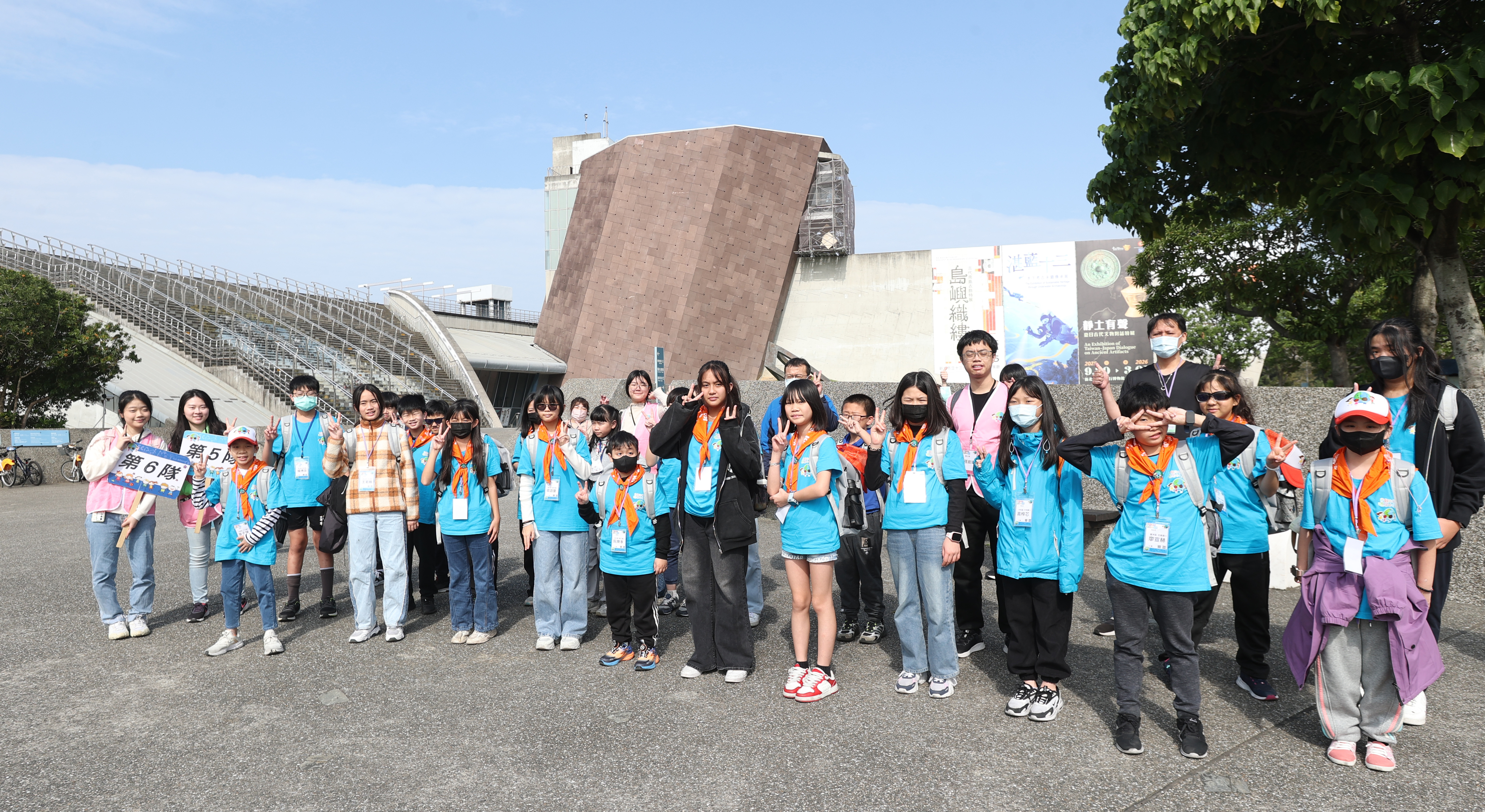 走入新北市十三行博物館進行「博物館的永續行動課」