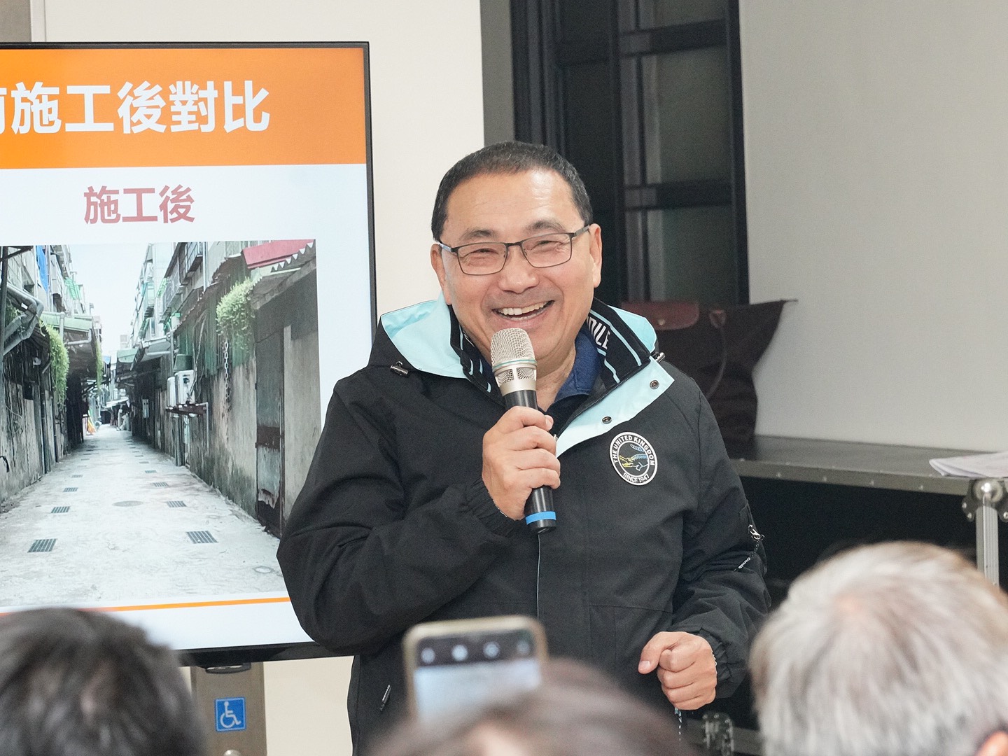 市長侯友宜表示，感謝市民體諒與配合，才能順利完成污水接管