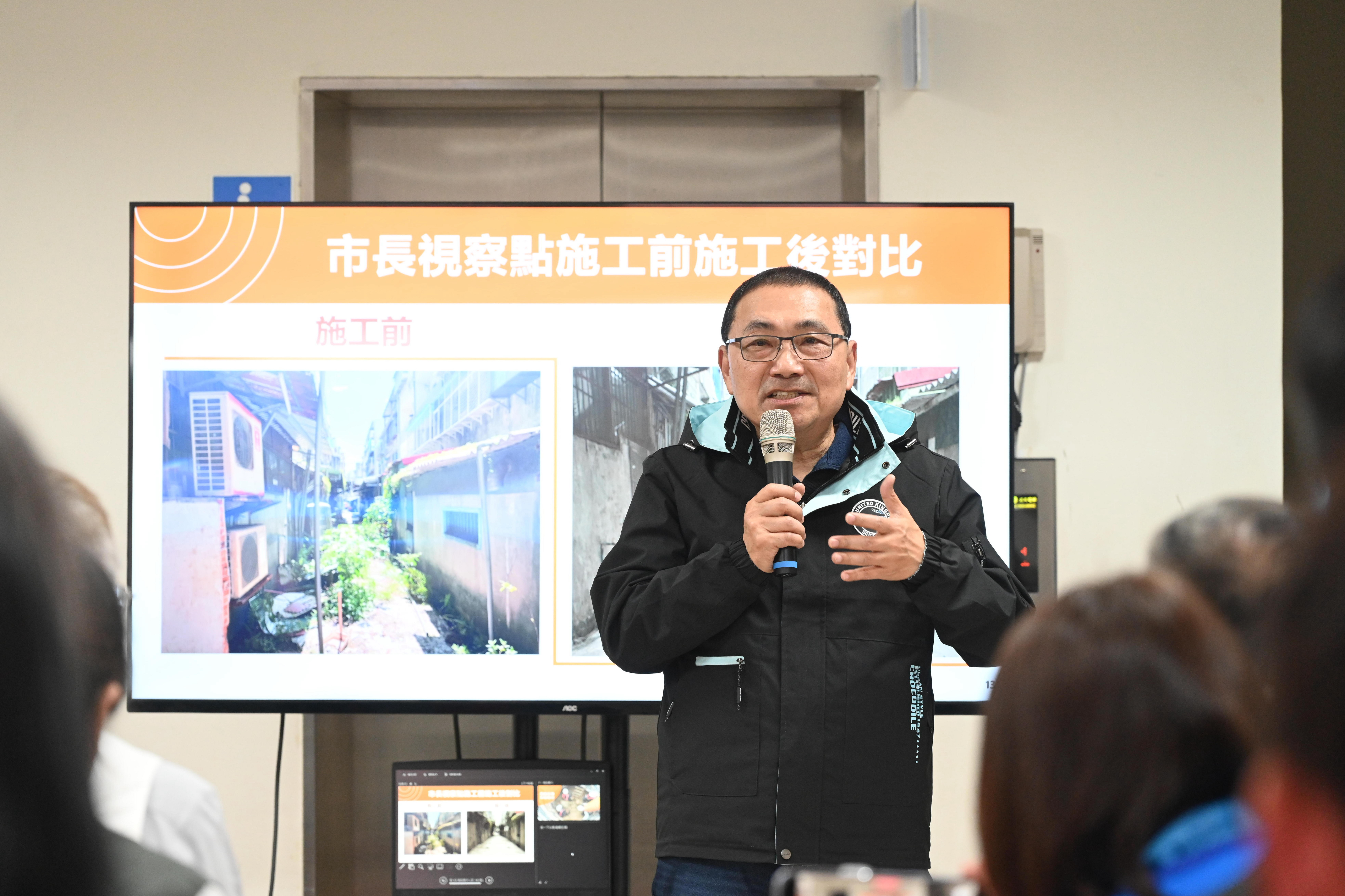 視察三峽區污水下水道接管工程，侯友宜：新北接管戶數全國第一。