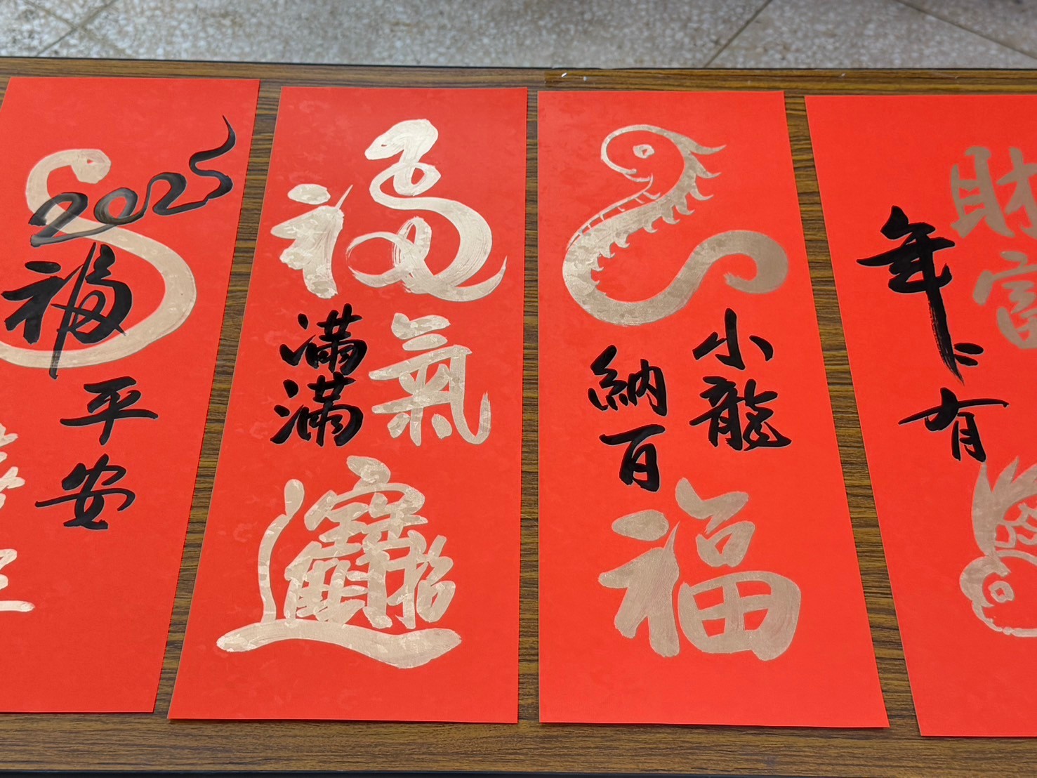 2.民眾晾曬春聯作品(114年資料照片)