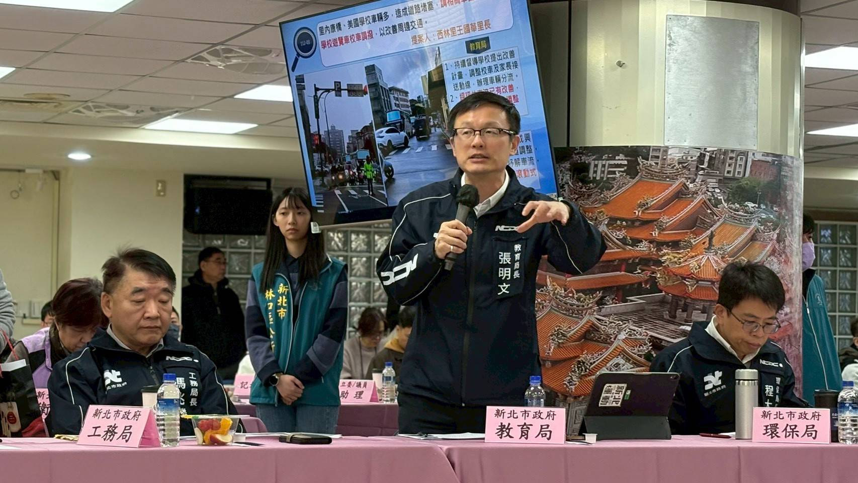 教育局長張明文回應里長提案