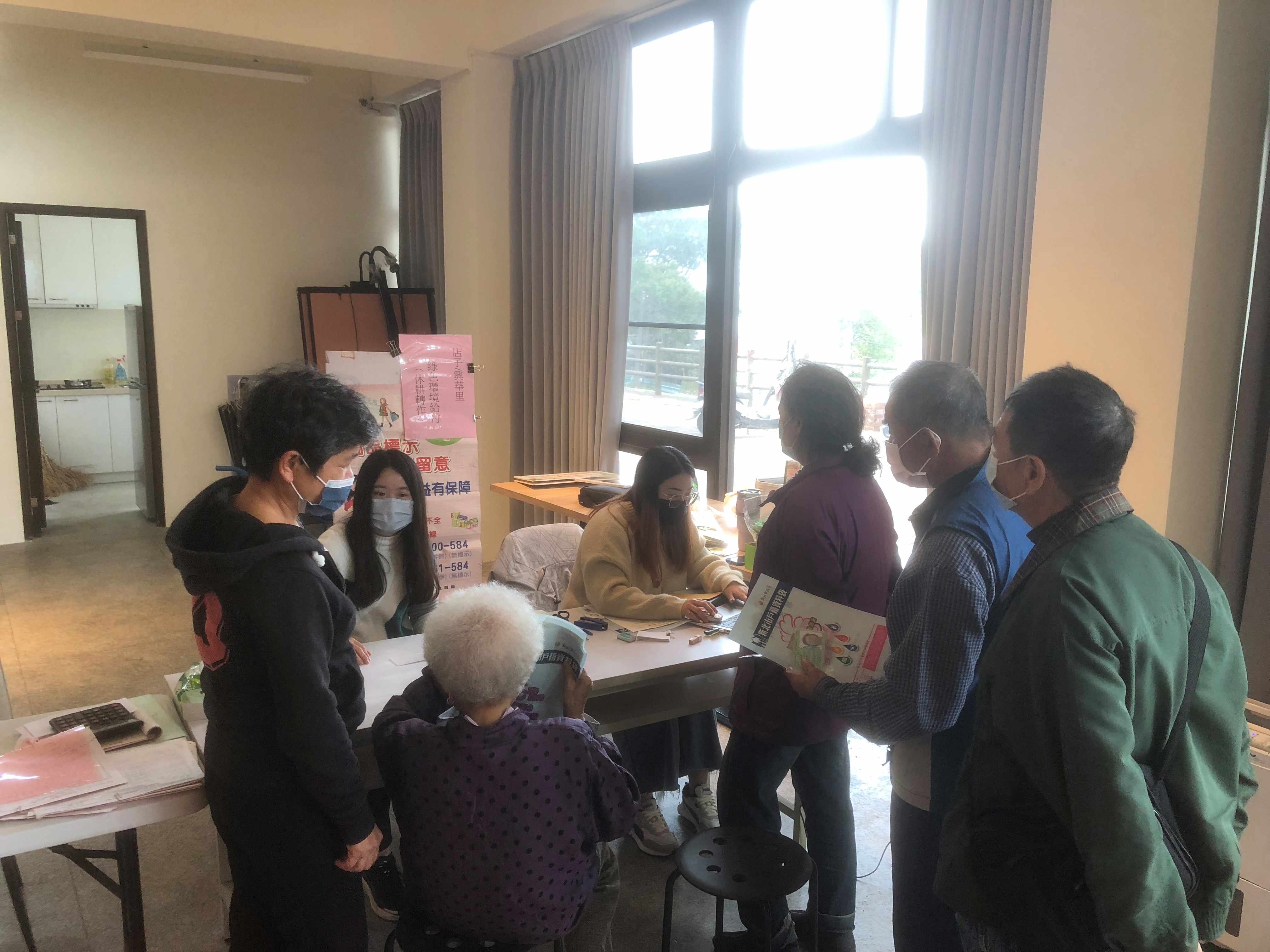 陽明山箭竹筍產季將至，即日起至9月30日為止，符合資格者可至區公所申辦採筍證