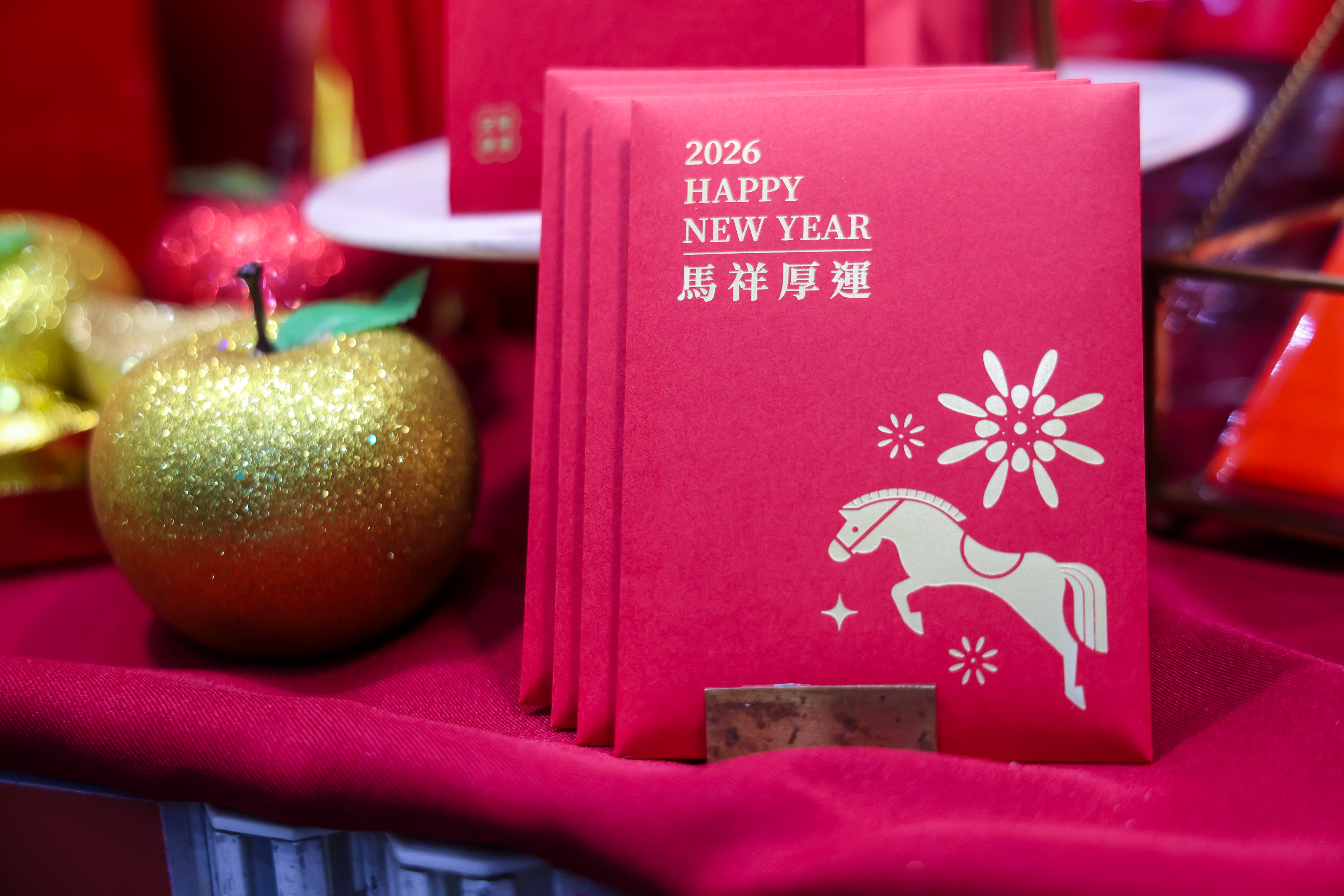 0127馬年福袋