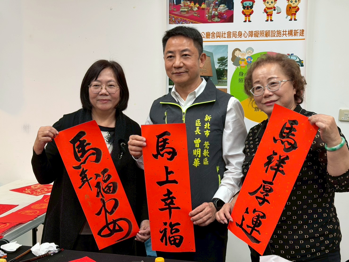 書法家現場揮筆