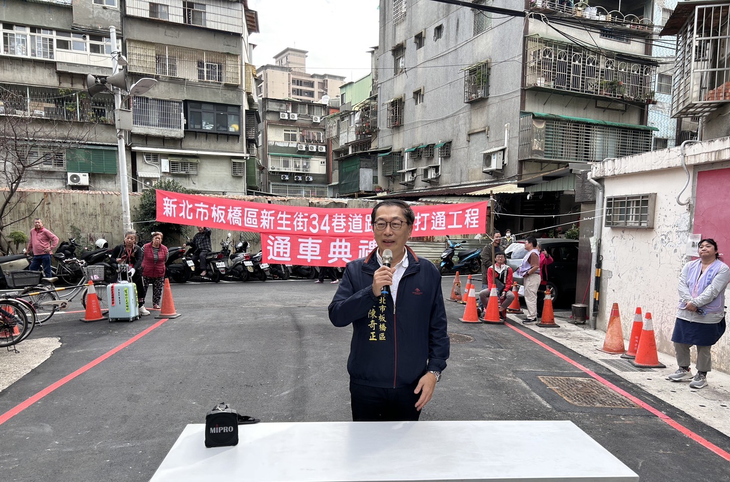 3.板橋區陳奇正區長致詞