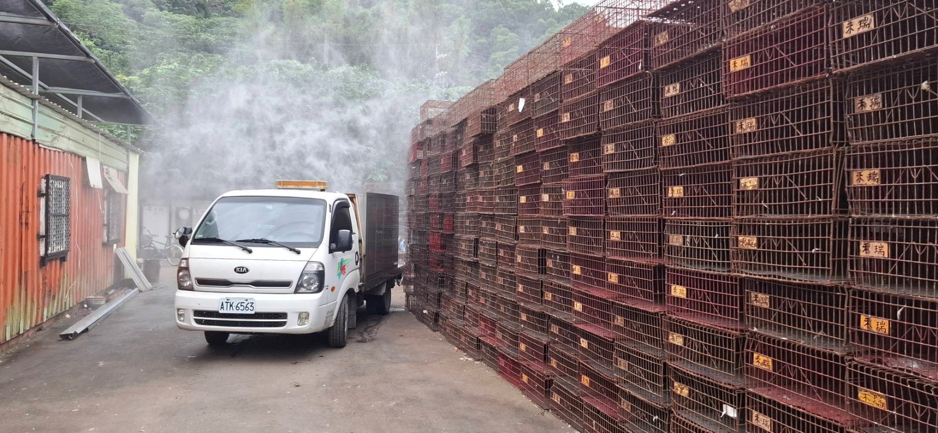  動保處派消毒車至新北市集籠場消毒