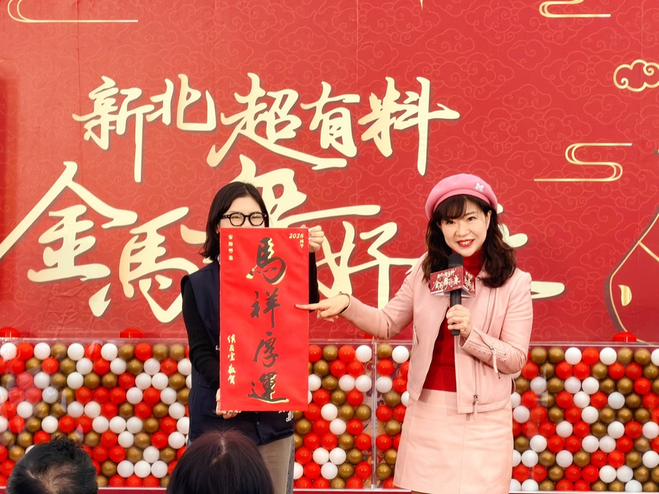 經發局長盛筱蓉表示，今年結合商圈、市場及新北各大場館，共同推出「新北超有料 金馬舞好康」系列活動，促進地方經濟發展，讓更多在地業者共同受惠