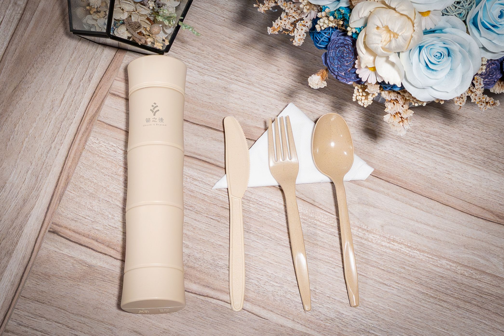 「筍之後」品牌環保餐具組照片