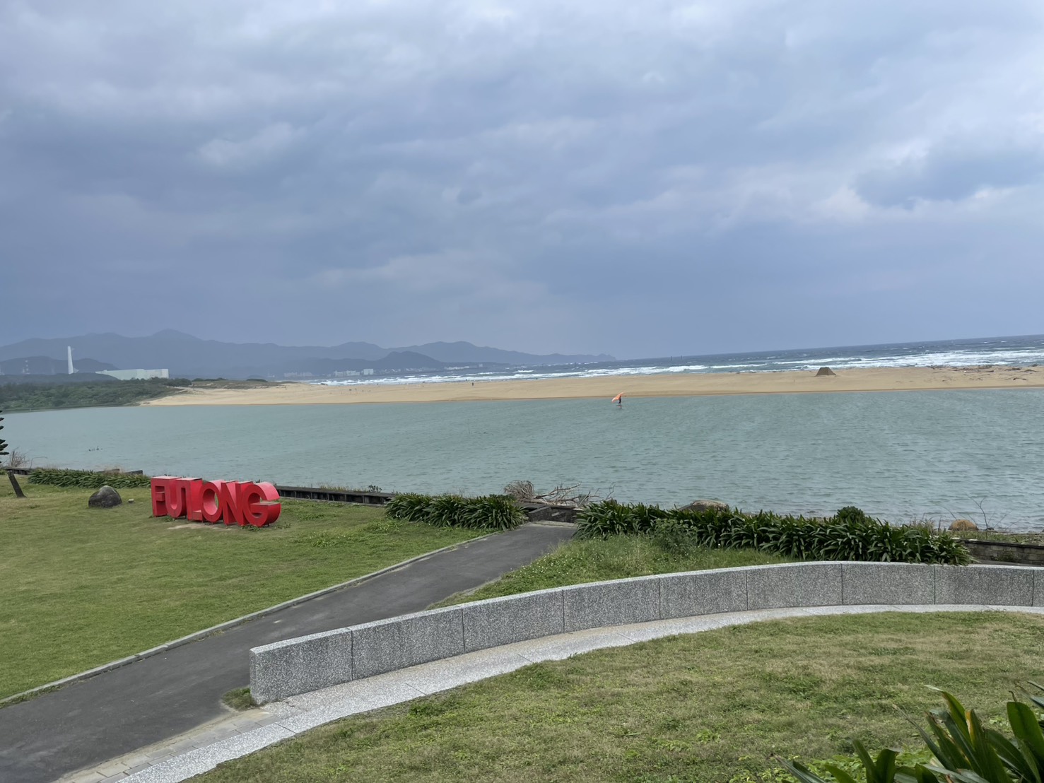 福隆沙灘海岸景觀   冬日山海相映風情