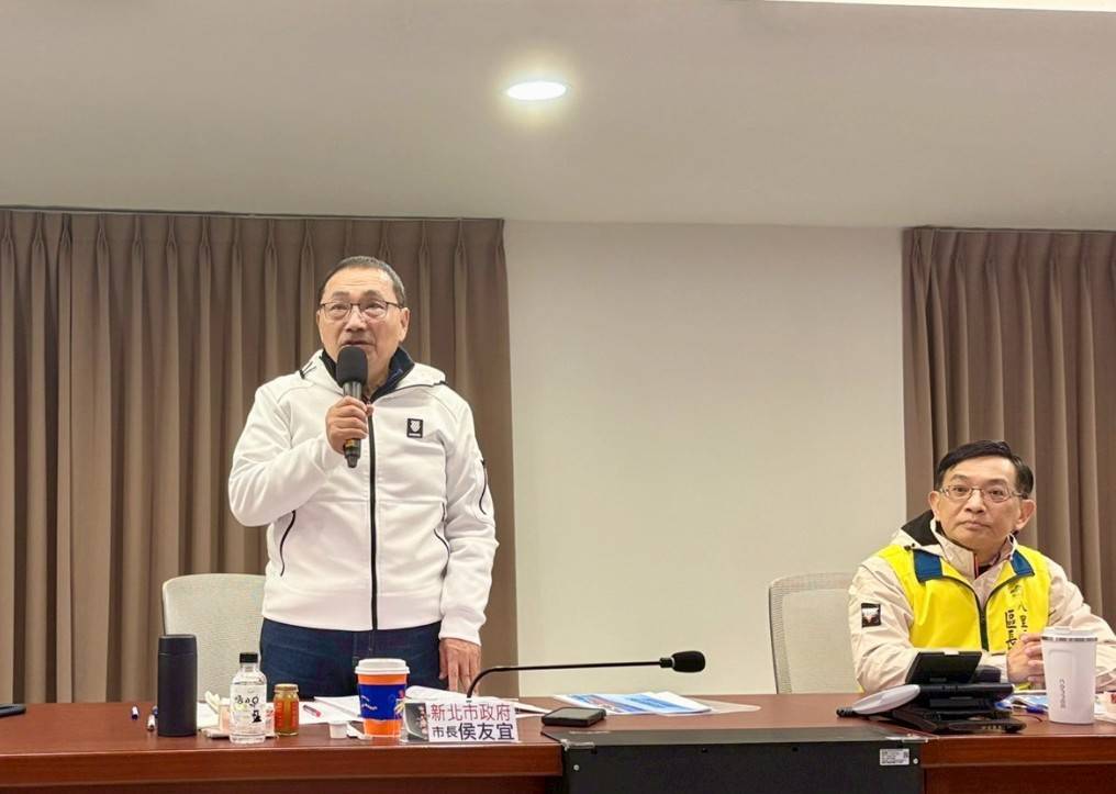 市長侯友宜致詞表示今年預算增編，促進地方基礎建設。