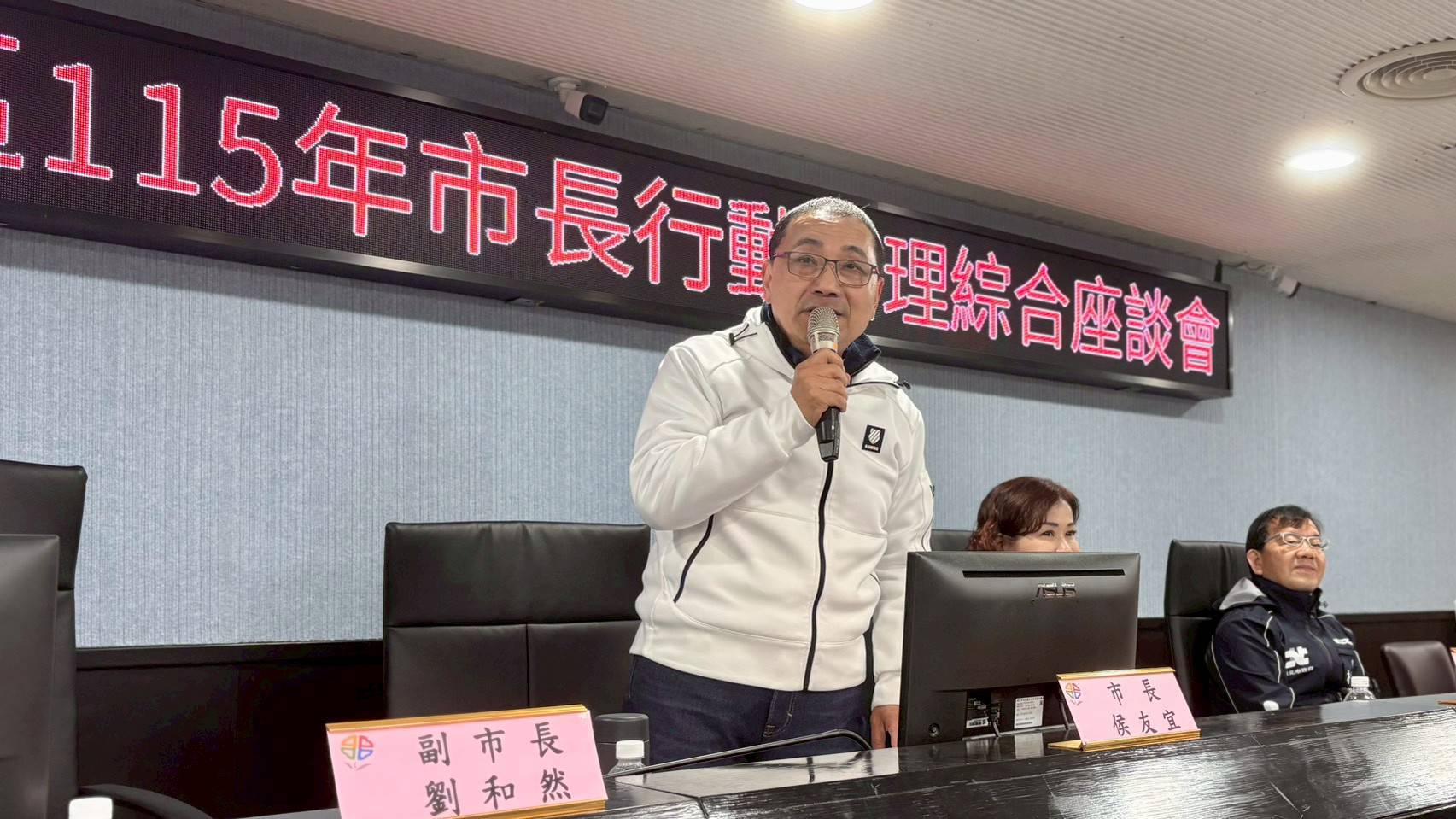 市長侯友宜表示年度預算挹注地方基礎建設發展。