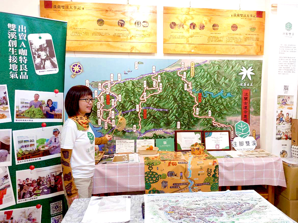  透過在地導覽走讀雙溪，認識百年里山聚落自給自足的生活智慧與山林共生文化。(圖為114年活動資料照)