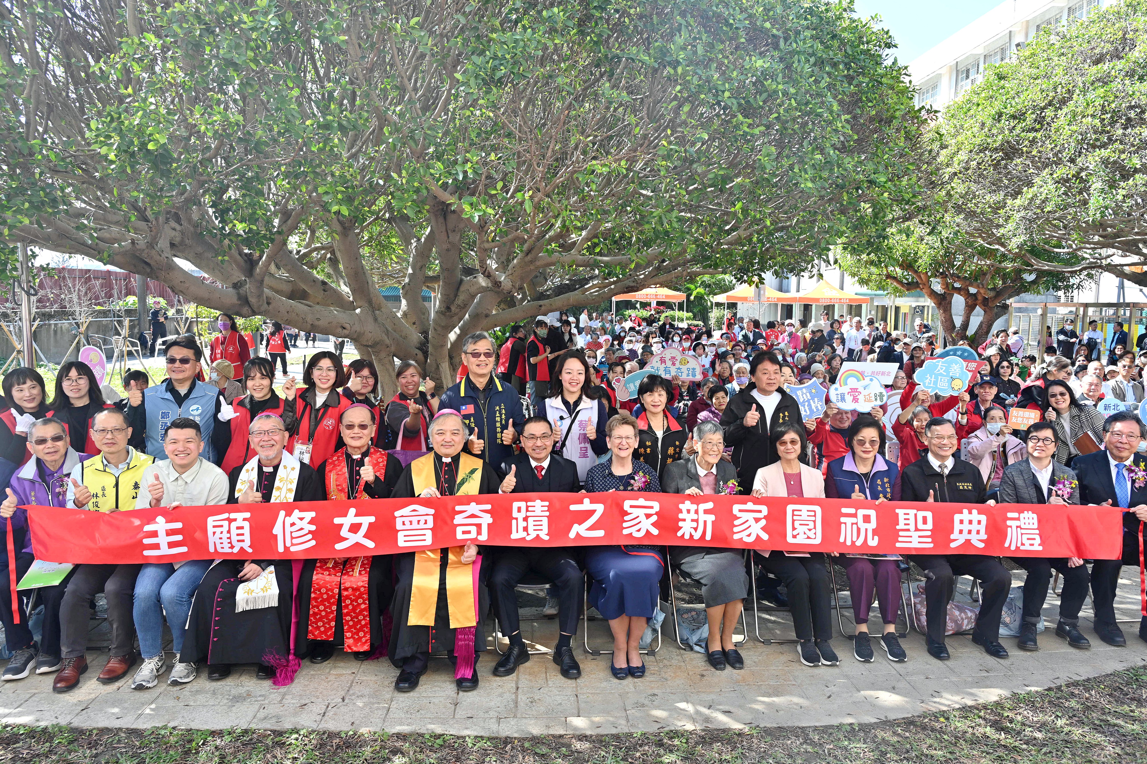 奇蹟之家於99年成立社區日照服務，鑒於長照需求增加，於111年開始動土擴建，今（4）日全新建物落成，不僅改造原先老舊擁擠的日間照顧中心，也同步擴增使用空間。